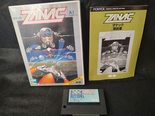 ZANAC A.I. MSX MSX2 Game cartridge w/Manual and Box set, Working-g1112-