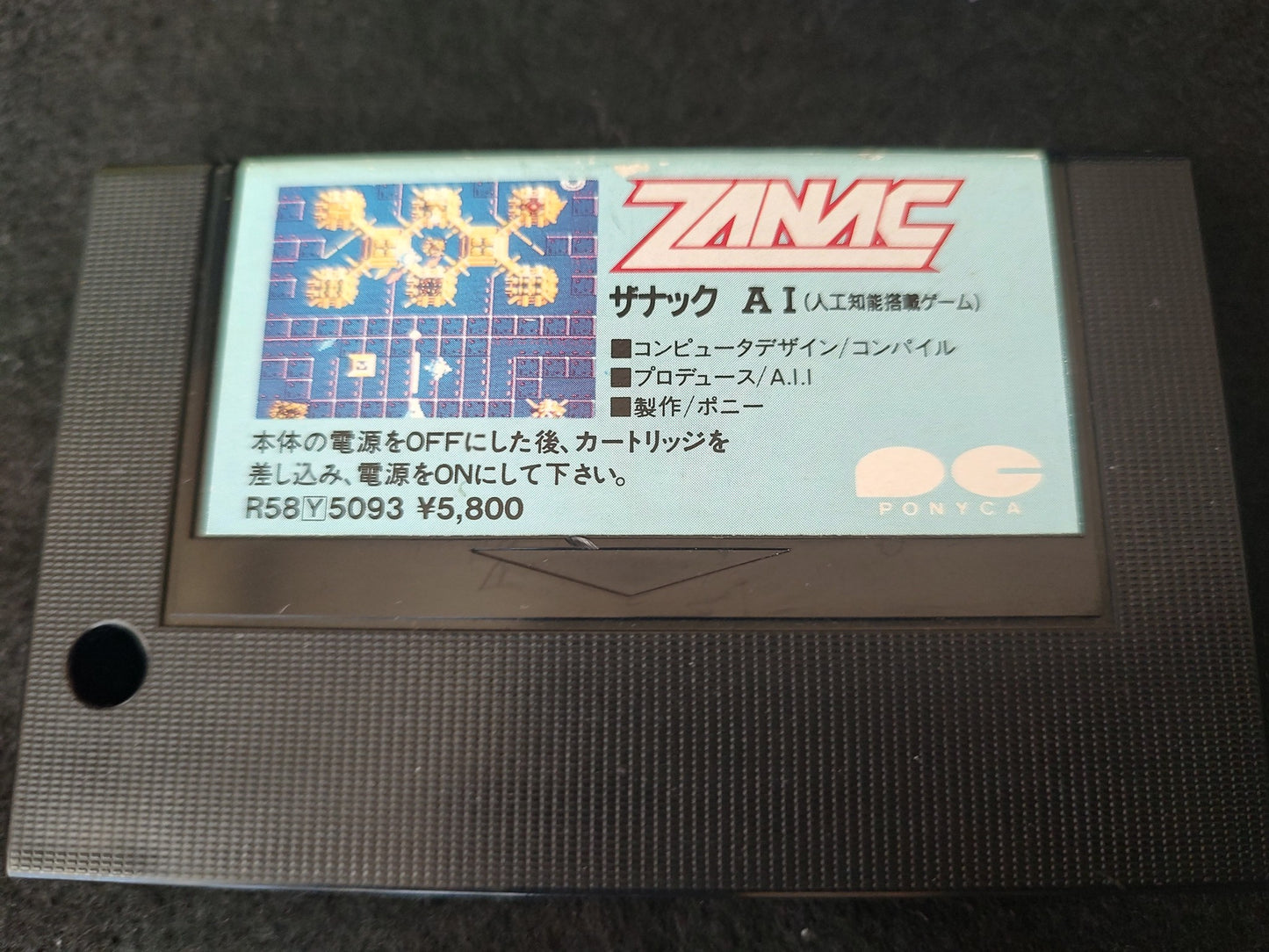 ZANAC A.I. MSX MSX2 Game cartridge w/Manual and Box set, Working-g1112-