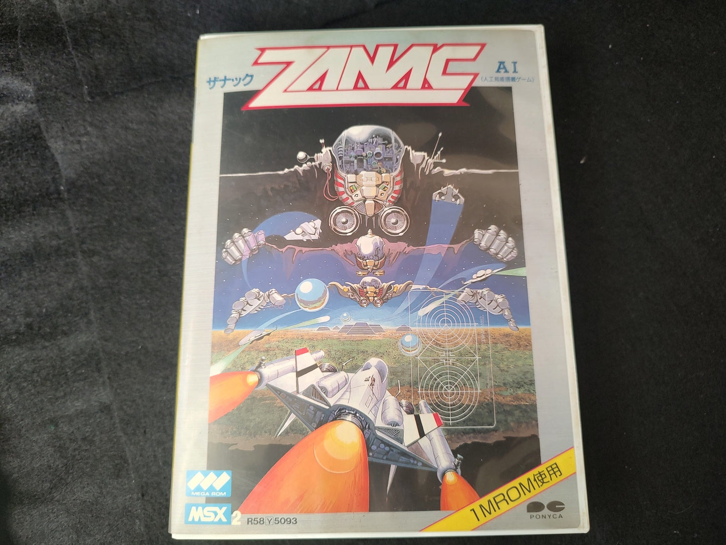 ZANAC A.I. MSX MSX2 Game cartridge w/Manual and Box set, Working-g1112-