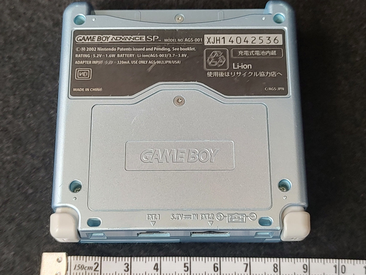 Nintendo GAMEBOY ADVANCE SP Pearl Blue Console, Working-g1112-