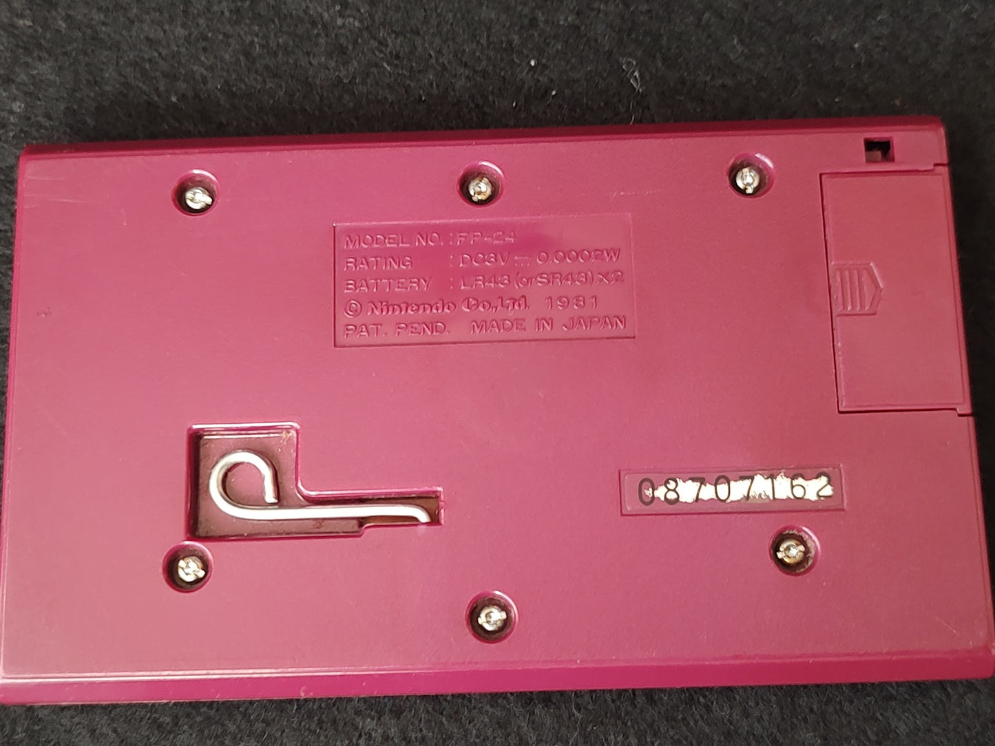 Defective, For parts Nintendo Game & Watch CHEF FP-24 Handheld game Japan-g1112- - Hakushin Retro Game shop