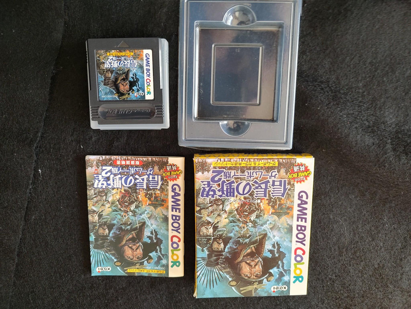 NOBUNAGA NO YABO 1 and 2 (NOBUNAGA’S AMBITION) Gameboy cartridge set-g1114-
