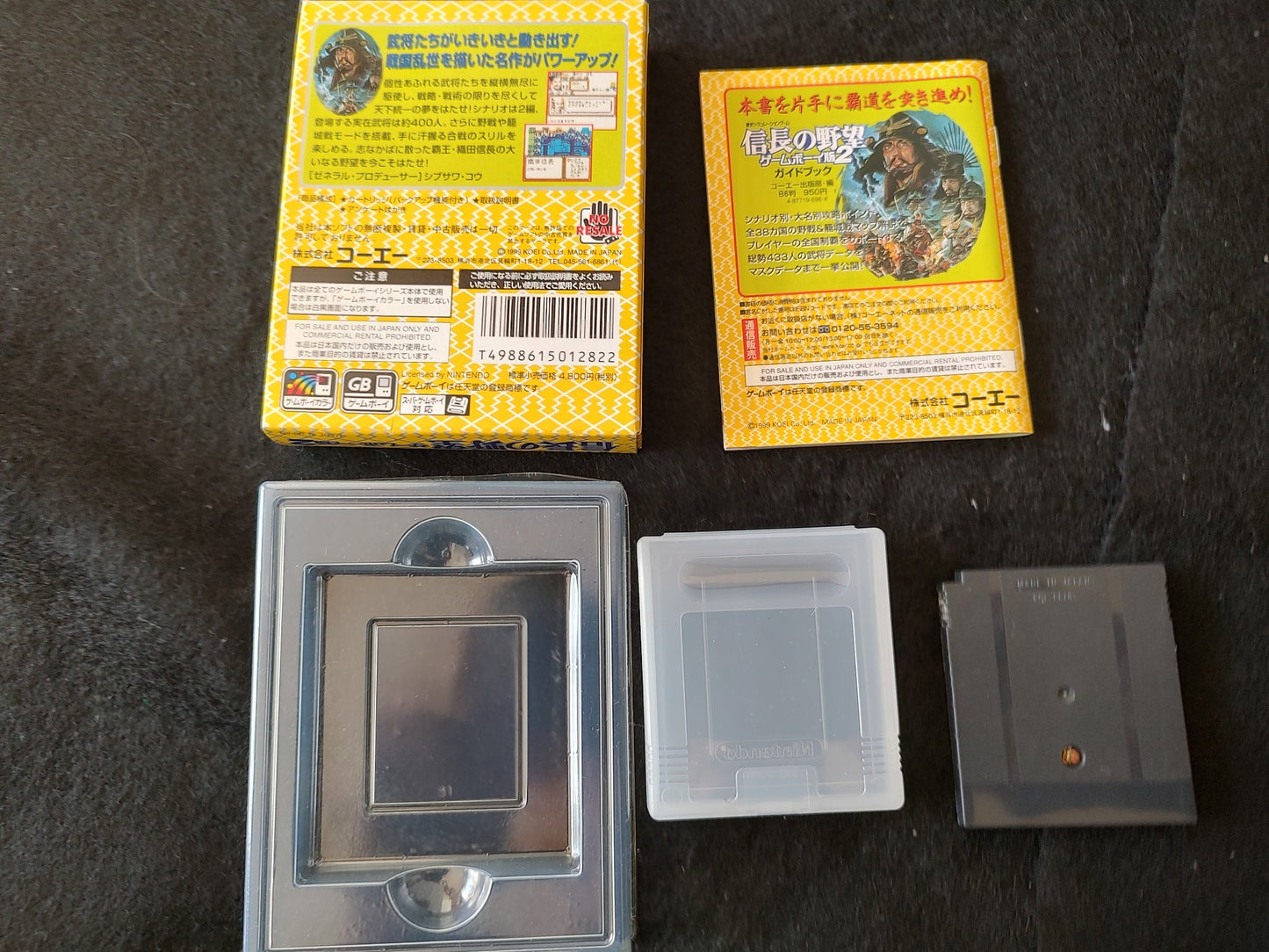 NOBUNAGA NO YABO 1 and 2 (NOBUNAGA’S AMBITION) Gameboy cartridge set-g1114-
