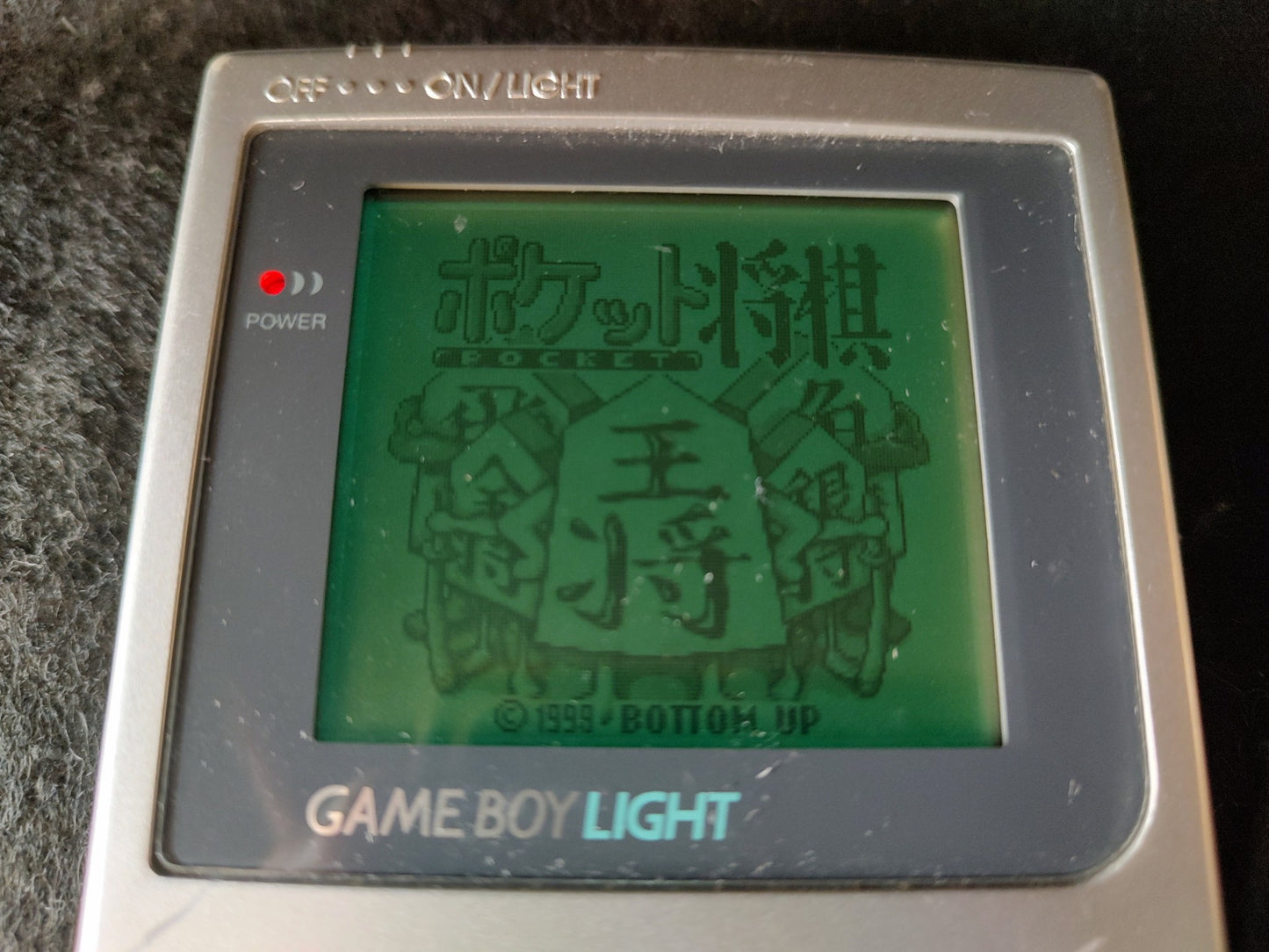 Nintendo Game boy Light Silver color console MGB-101, w/Manual, Box set-g1114-