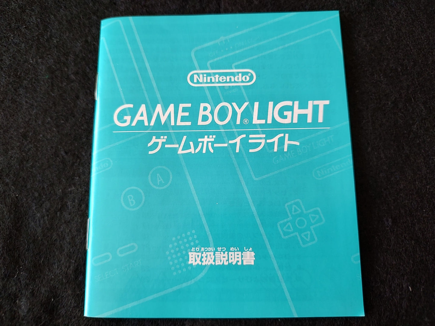 Nintendo Game boy Light Silver color console MGB-101, w/Manual, Box set-g1114-
