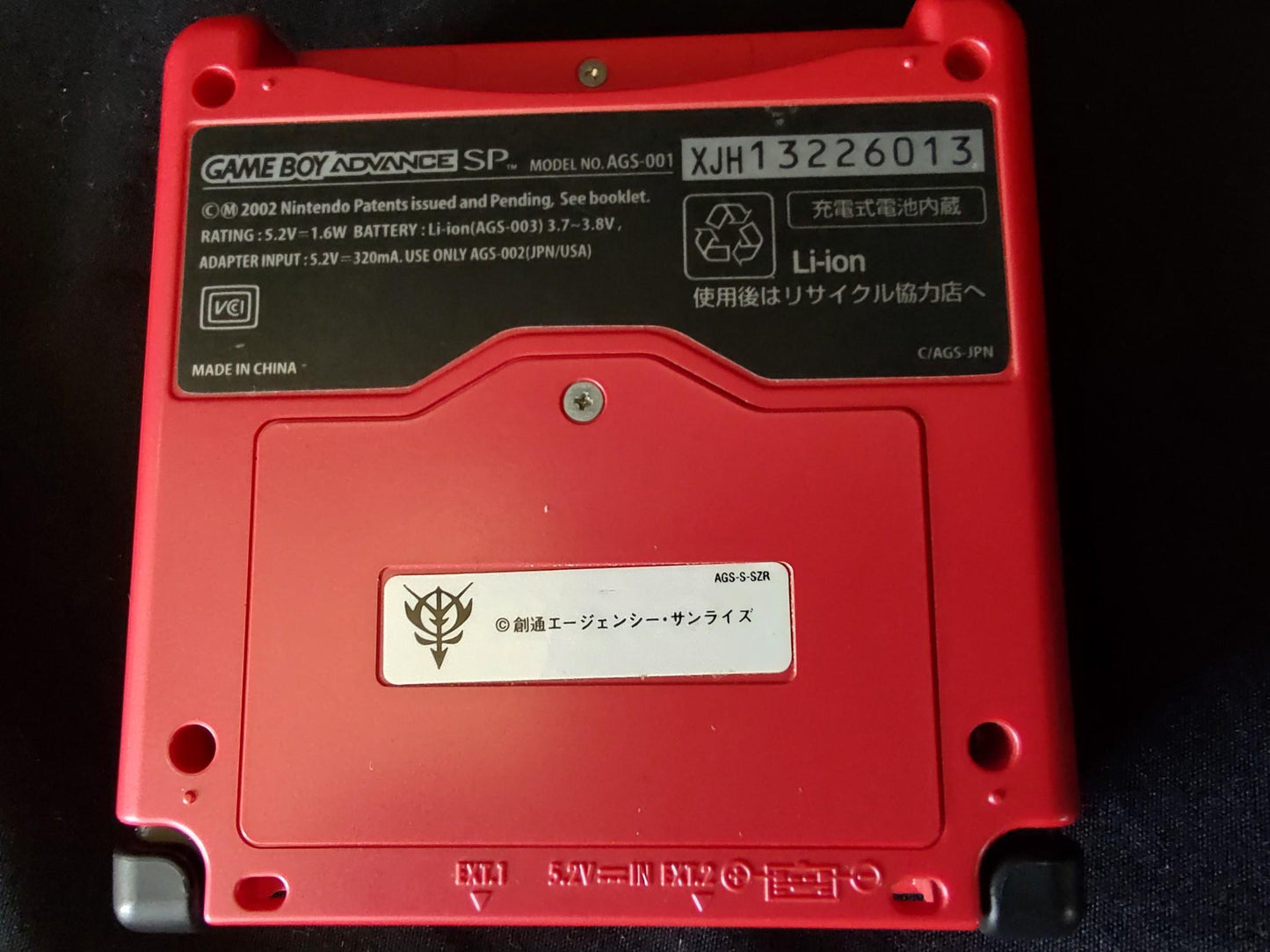 GUNDAM Exclusive use of Char LIMITED EDITION GAMEBOY ADVANCE SP CONSOLE -g1118-