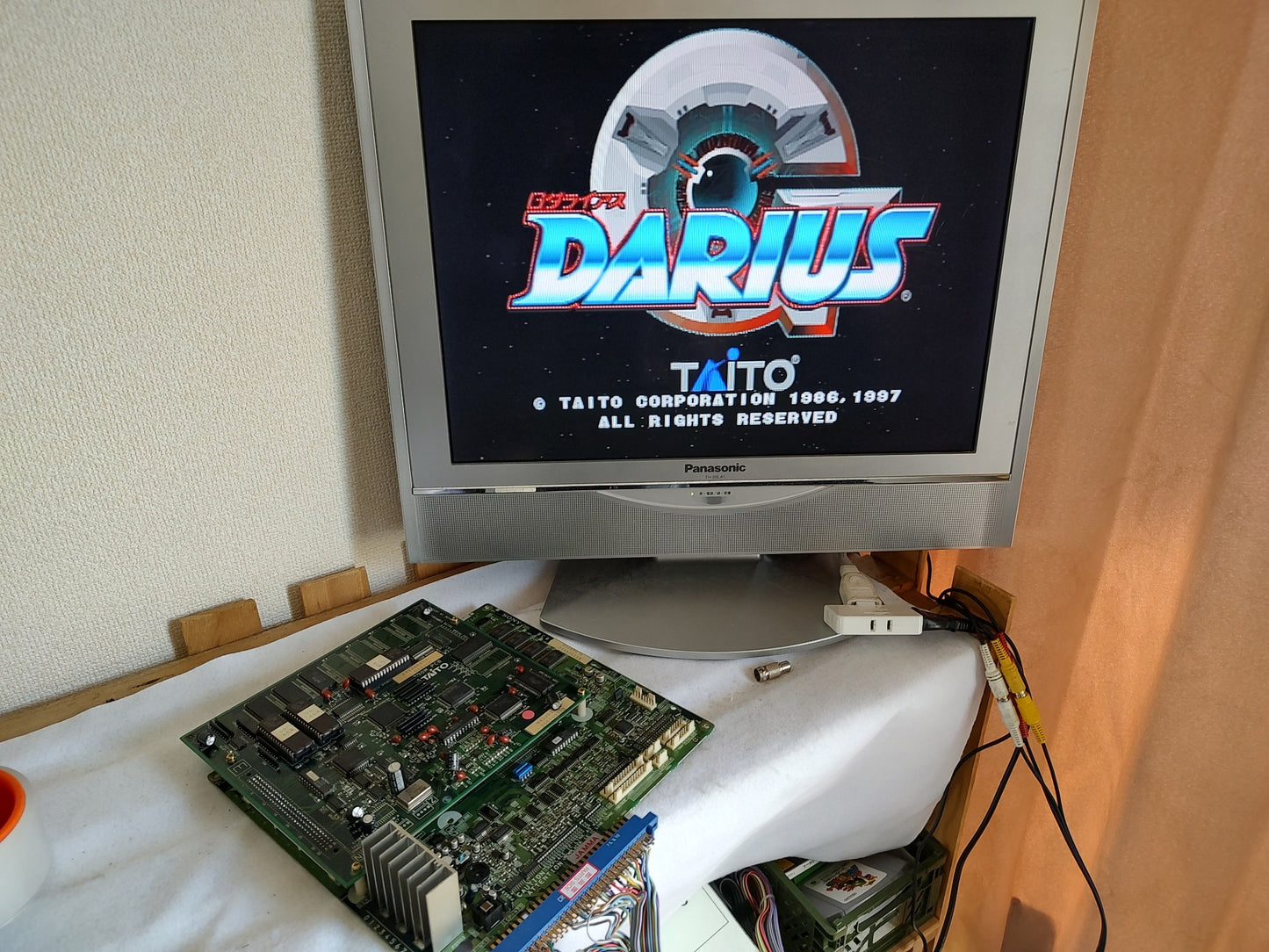 G DARIUS TAITO Arcade PCB System JAMMA Board, w/Inst cards, Working, Japan-g1118