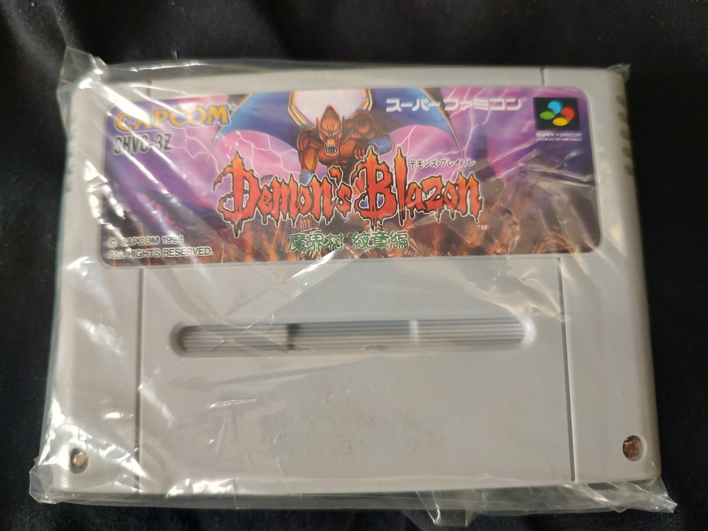 Demon's Blazon crest Makaimura Super Famicom SFC, w/Manual, Box, Working-g1122- - Hakushin Retro Game shop