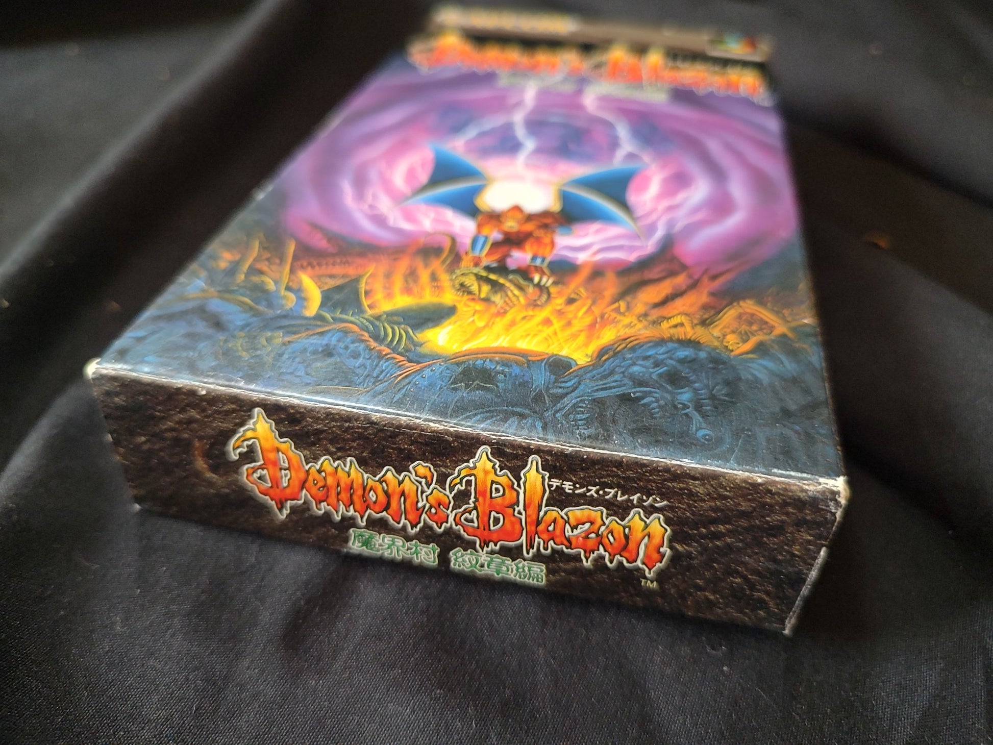 Demon's Blazon crest Makaimura Super Famicom SFC, w/Manual, Box, Working-g1122- - Hakushin Retro Game shop