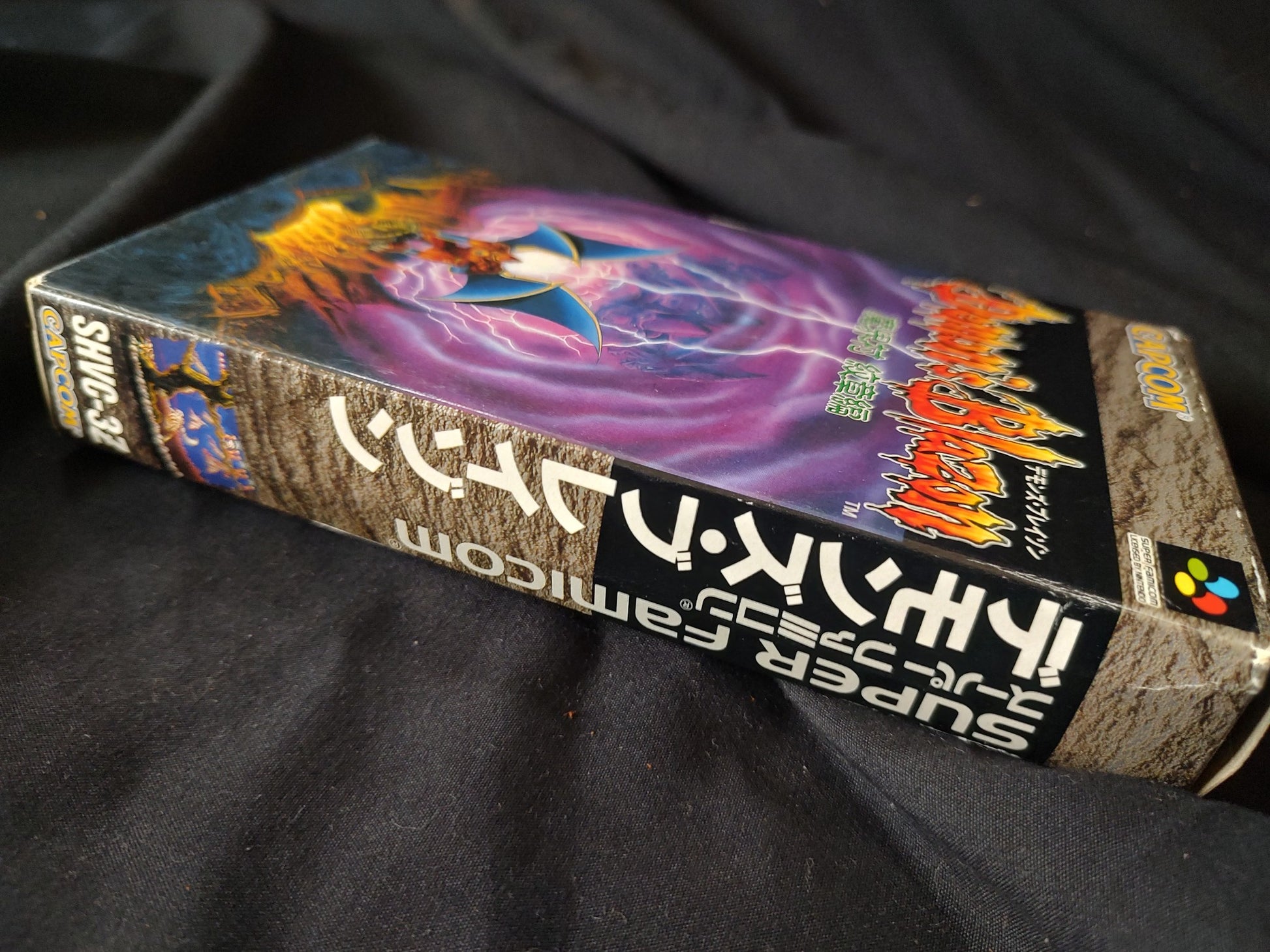 Demon's Blazon crest Makaimura Super Famicom SFC, w/Manual, Box, Working-g1122- - Hakushin Retro Game shop