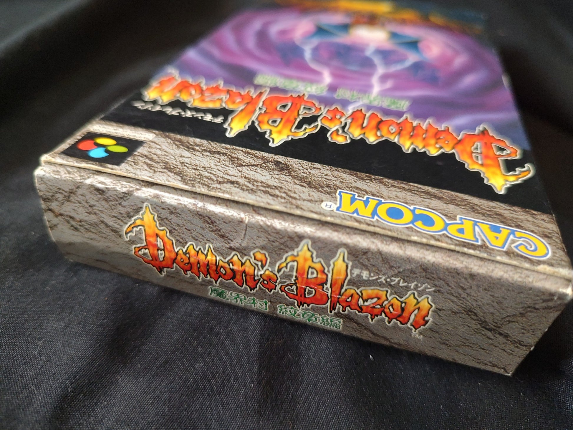 Demon's Blazon crest Makaimura Super Famicom SFC, w/Manual, Box, Working-g1122- - Hakushin Retro Game shop