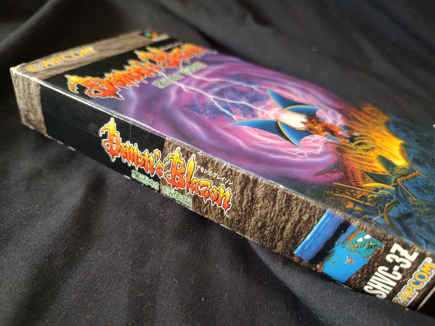 Demon's Blazon crest Makaimura Super Famicom SFC, w/Manual, Box, Working-g1122- - Hakushin Retro Game shop