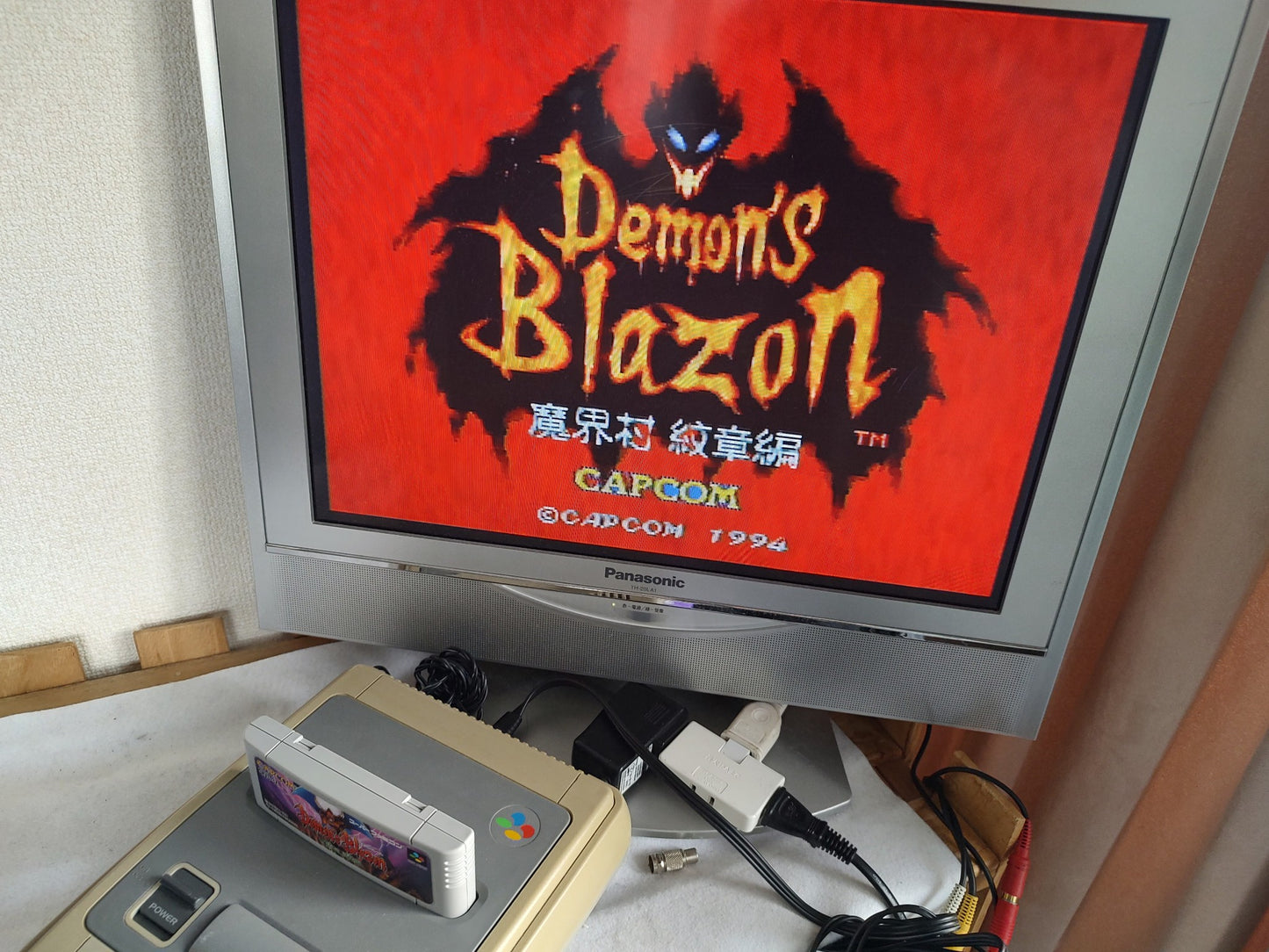 Demon's Blazon crest Makaimura Super Famicom SFC, w/Manual, Box, Working-g1122-