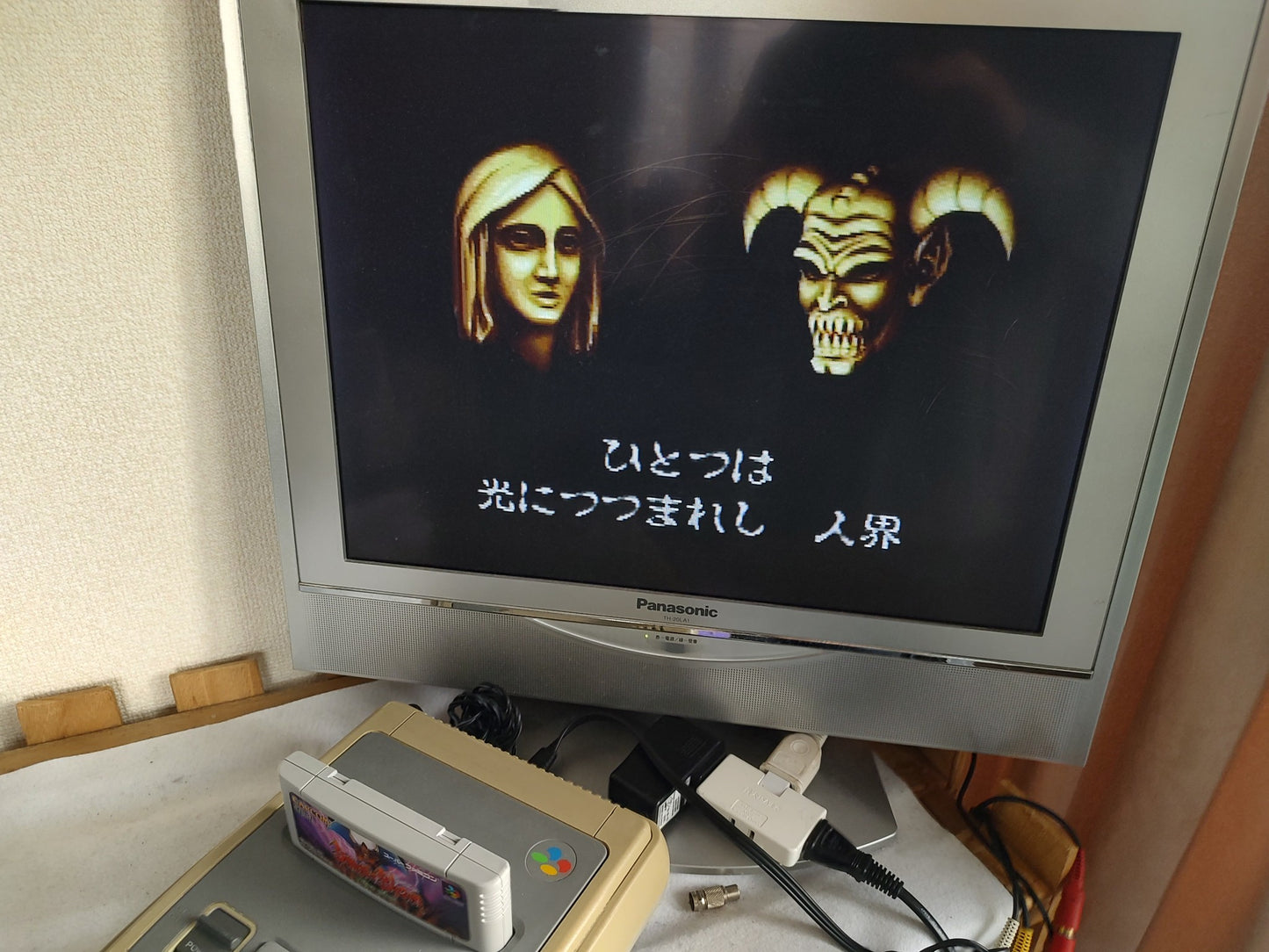 Demon's Blazon crest Makaimura Super Famicom SFC, w/Manual, Box, Working-g1122-