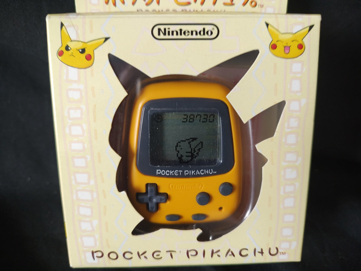 Nintendo Pocket Pikachu w/Manual and Box 1998 Pokemon Pedometer Not tested-g1122