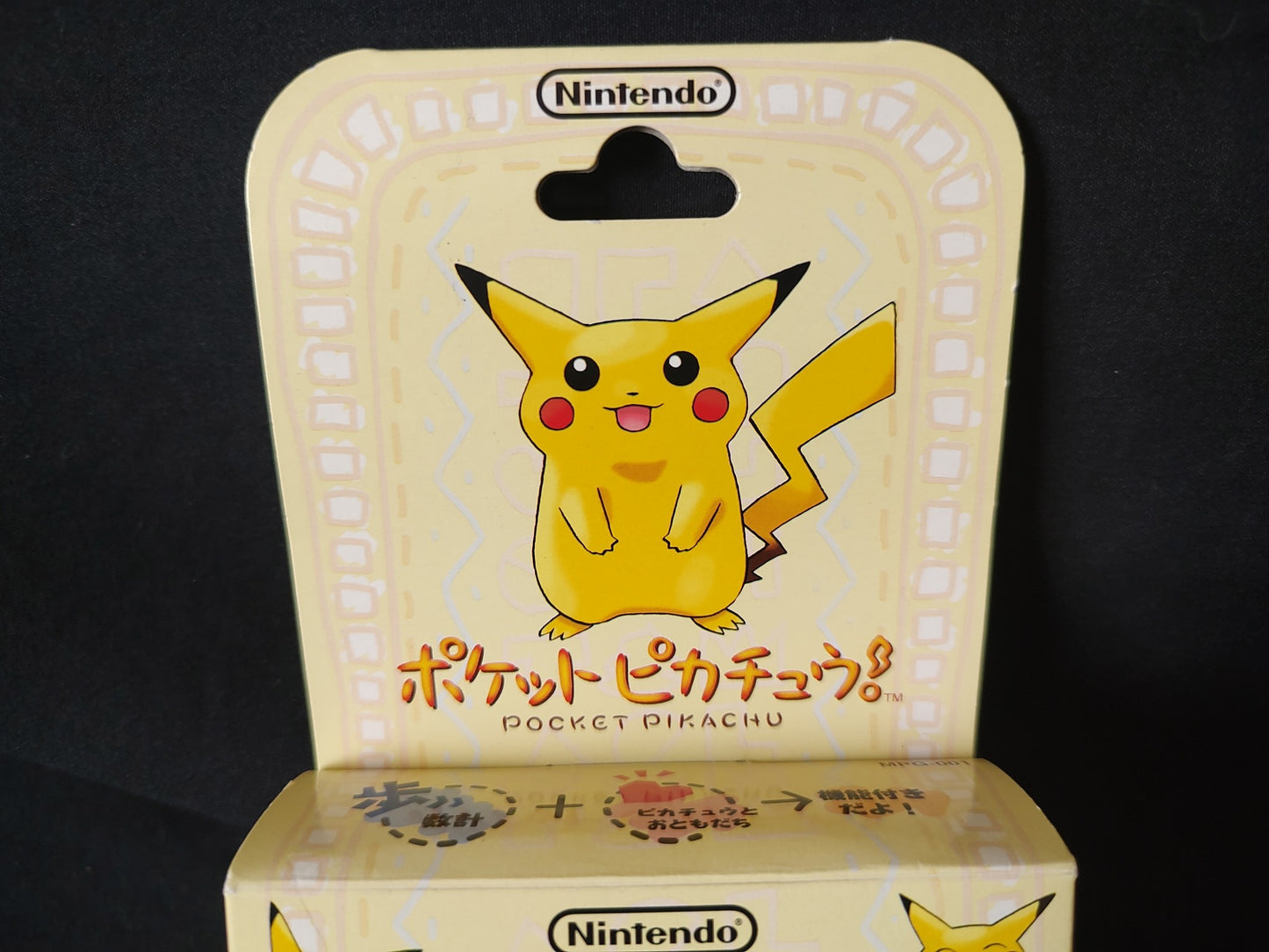 Nintendo Pocket Pikachu w/Manual and Box 1998 Pokemon Pedometer Not tested-g1122