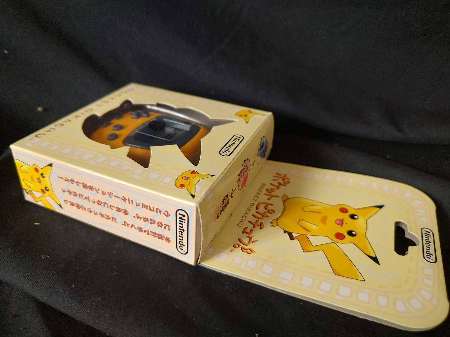 Nintendo Pocket Pikachu w/Manual and Box 1998 Pokemon Pedometer Not tested-g1122