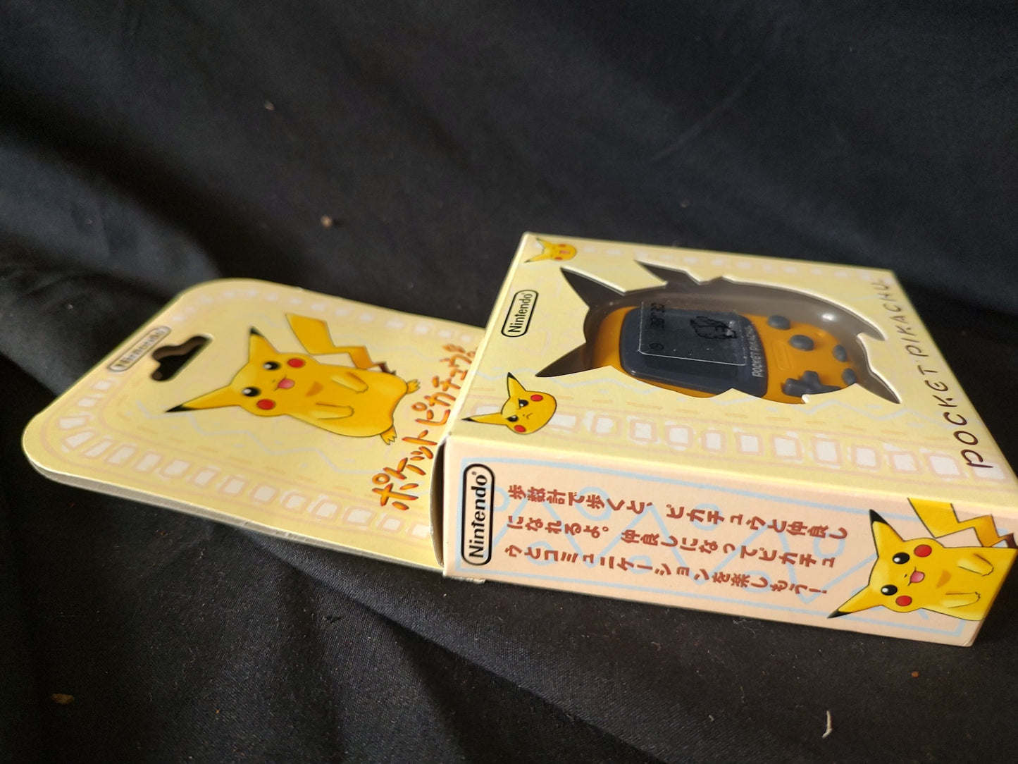 Nintendo Pocket Pikachu w/Manual and Box 1998 Pokemon Pedometer Not tested-g1122