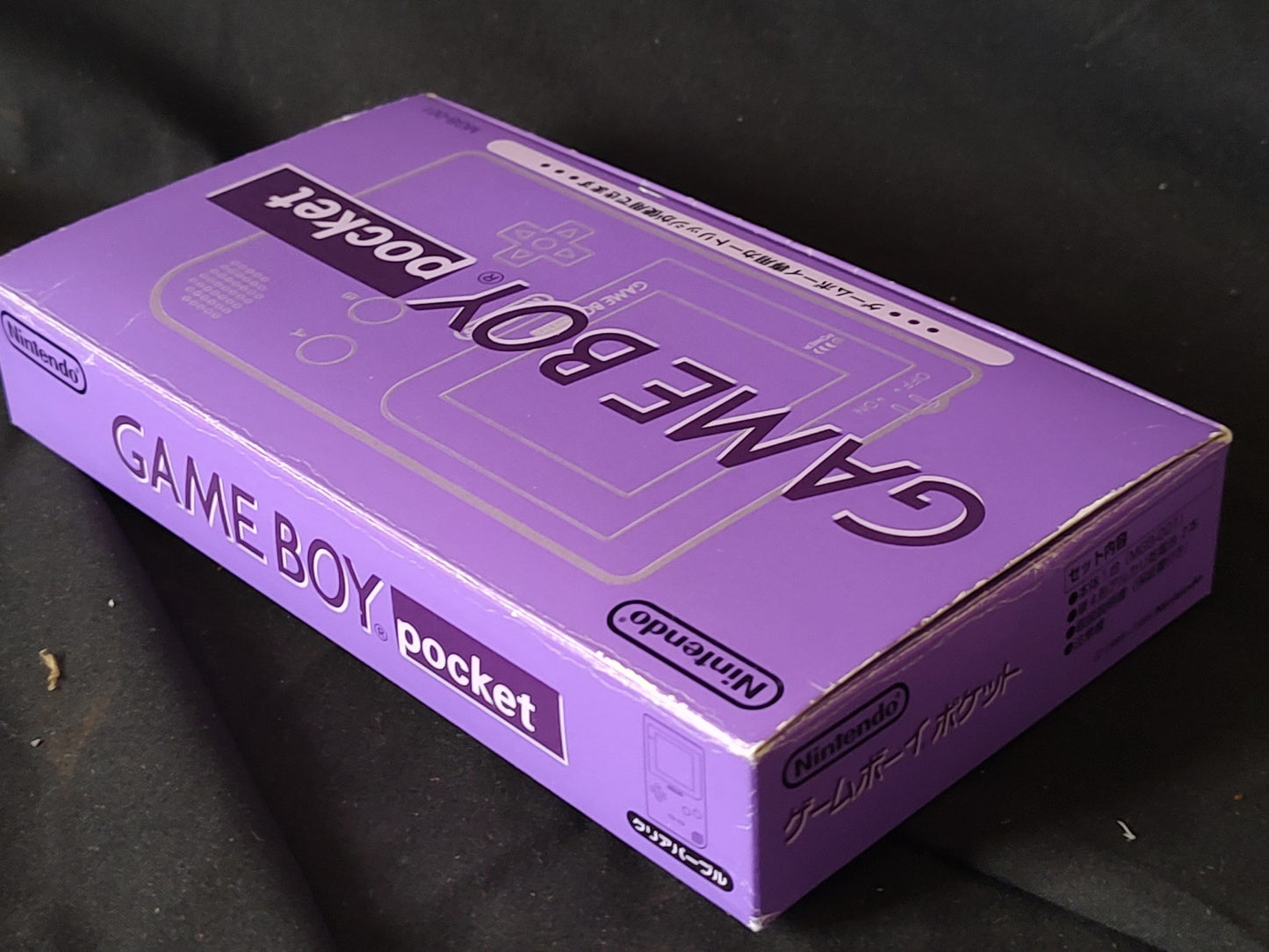 Gameboy Pocket Purple MGB-001 Console W/Manual, Box set, Working, Japan-g1122-