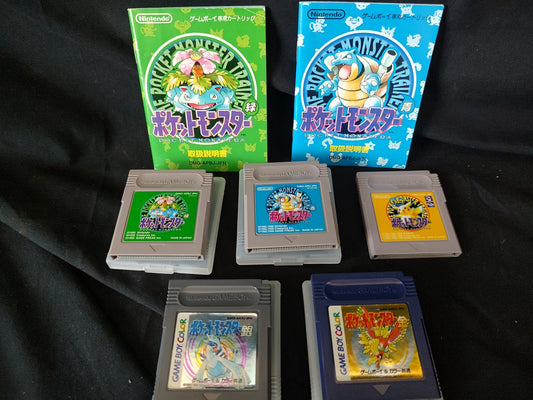 Whole sale Lot of 5 Pocket Monster Pokemon games Gameboy GB set-g1122-