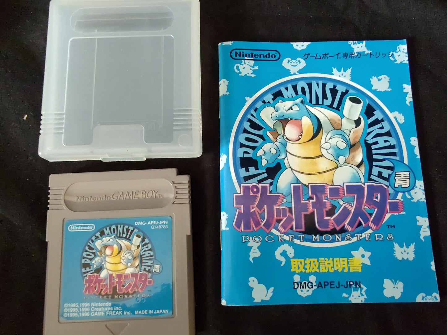 Whole sale Lot of 5 Pocket Monster Pokemon games Gameboy GB set-g1122-