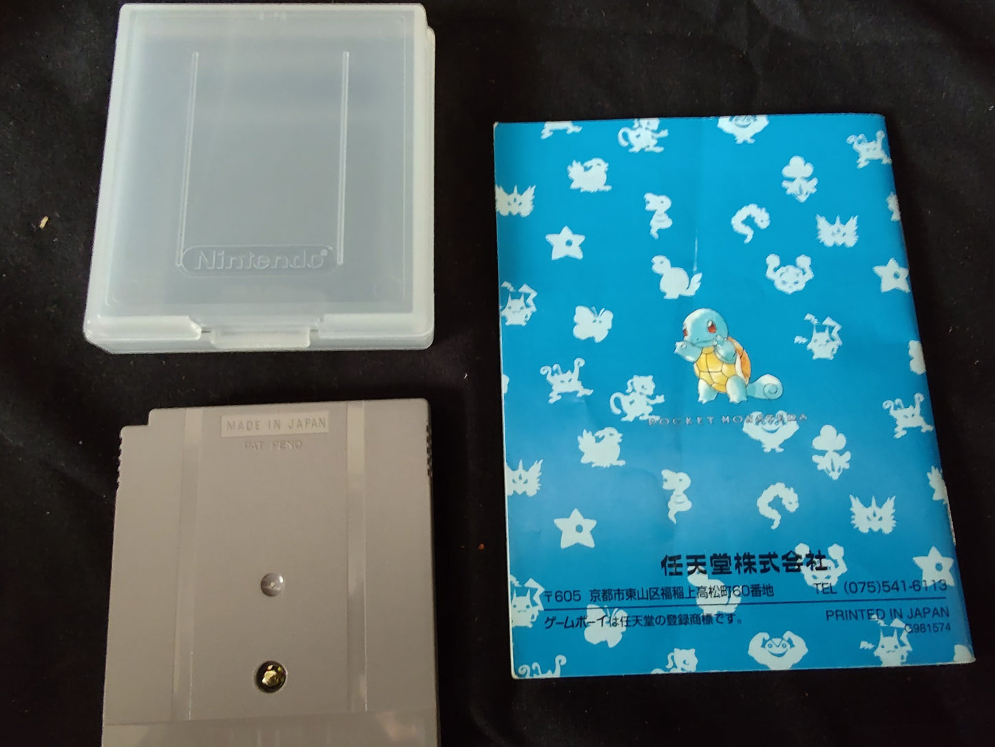 Whole sale Lot of 5 Pocket Monster Pokemon games Gameboy GB set-g1122-