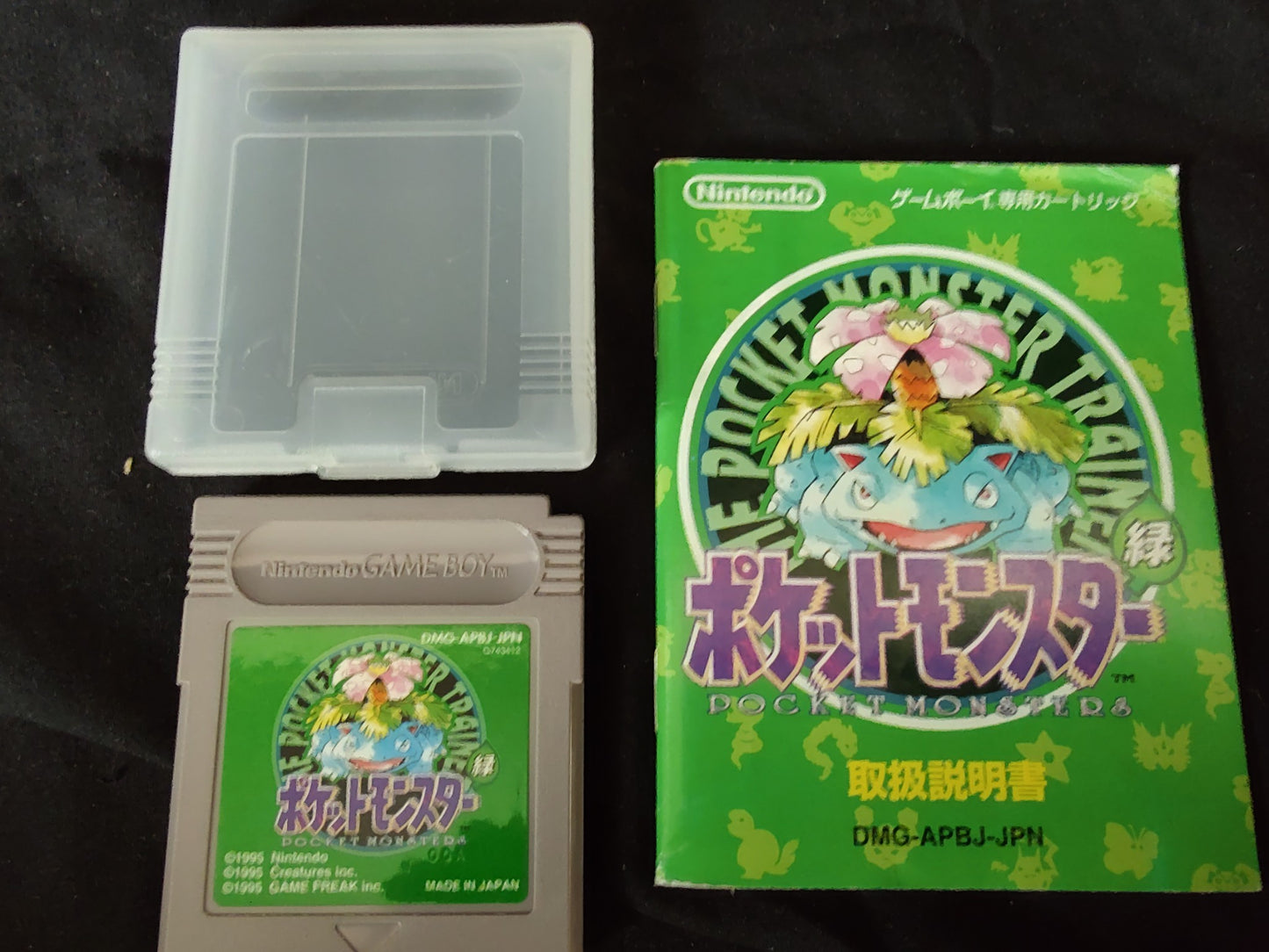 Whole sale Lot of 5 Pocket Monster Pokemon games Gameboy GB set-g1122-