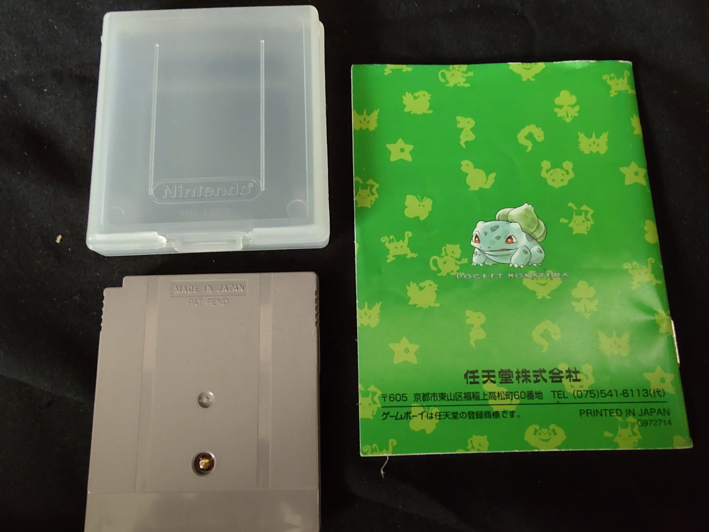 Whole sale Lot of 5 Pocket Monster Pokemon games Gameboy GB set-g1122-