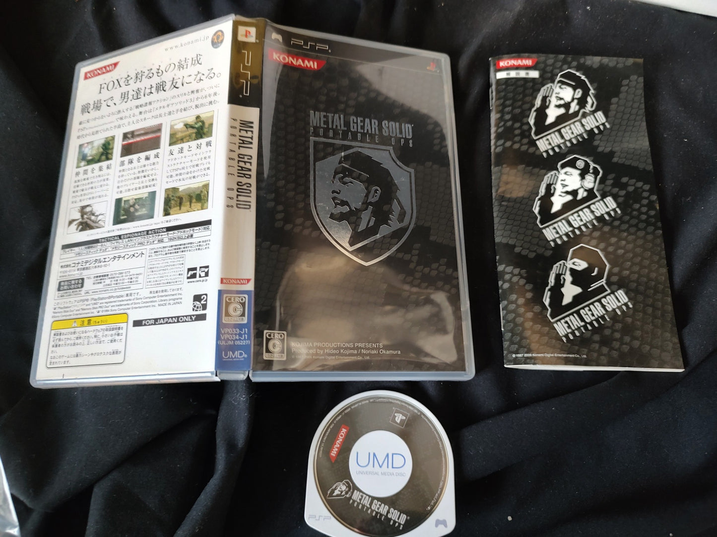 SONY PSP-1000 Console METAL GEAR SOLID Portable OPS Limited Premium Pack-g1122-