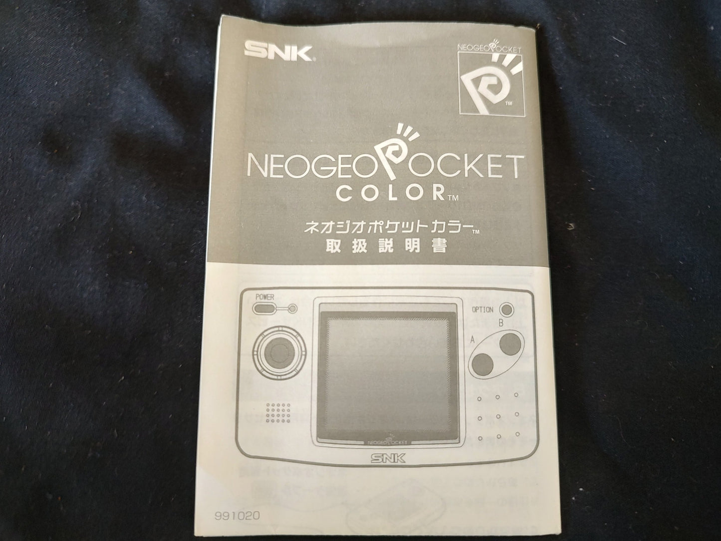 SNK NEOGEO POCKET Color NGPC SOLID SILVER Console Boxed NEO GEO set-g1125-