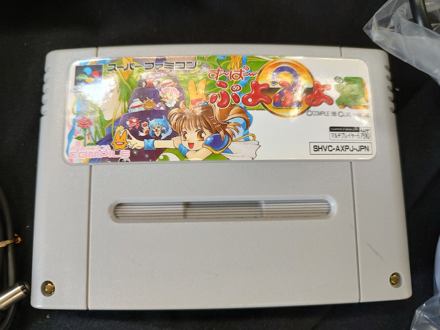 Nintendo Super Famicom Jr. (SNES) Console w/Pad, AV cable, Manual, Game-g1128-