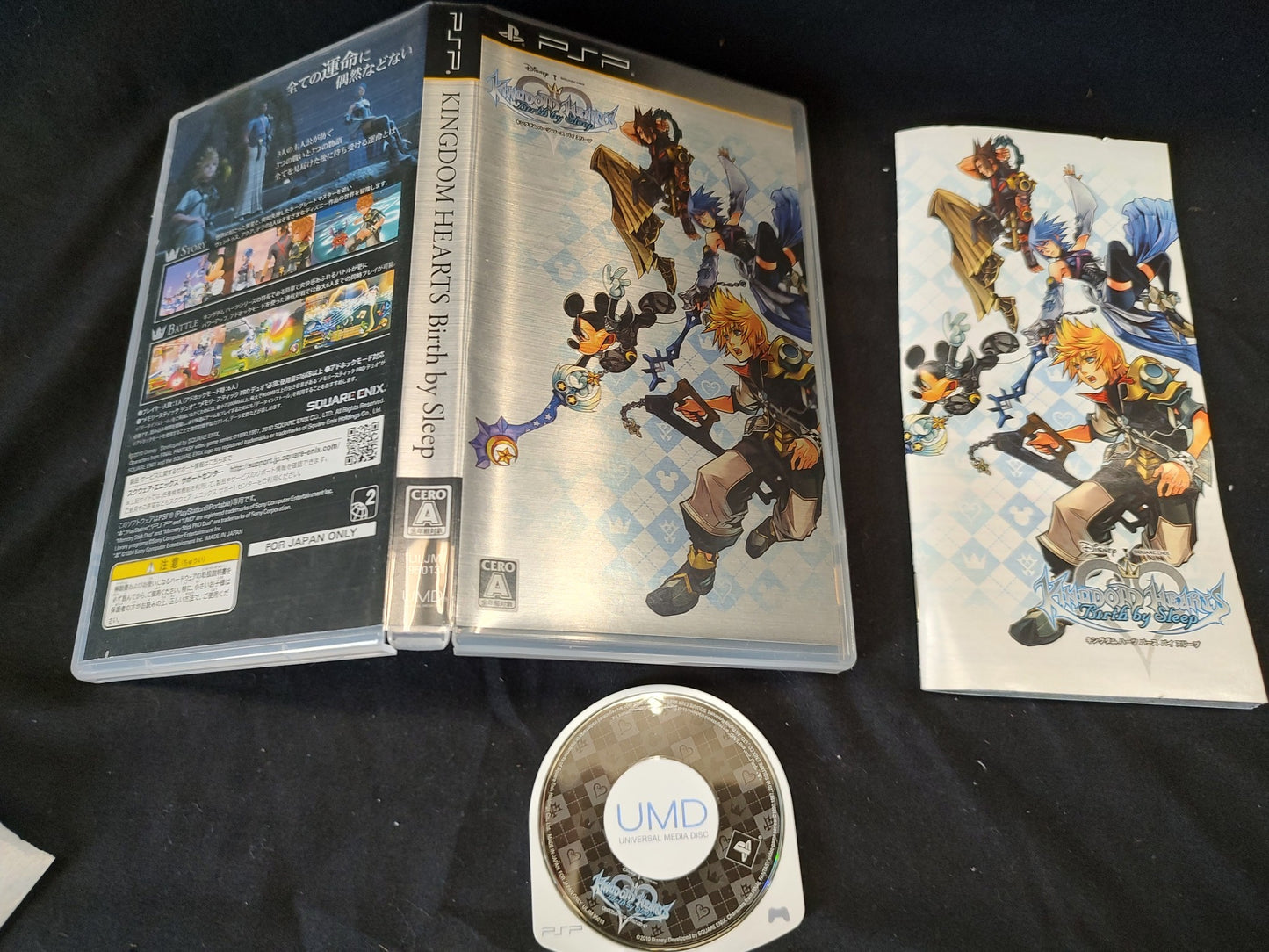 KINGDOM HEARTS Birth by Sleep SONY PSP Limited Edition console, Working-g1128-