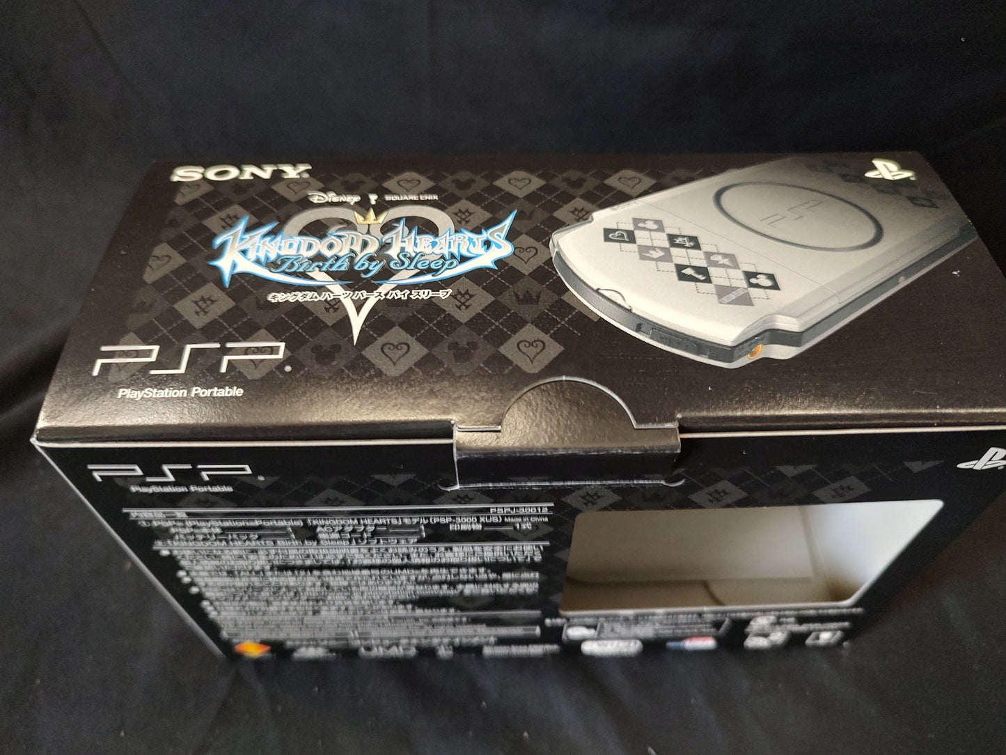 KINGDOM HEARTS Birth by Sleep SONY PSP Limited Edition console, Working-g1128-