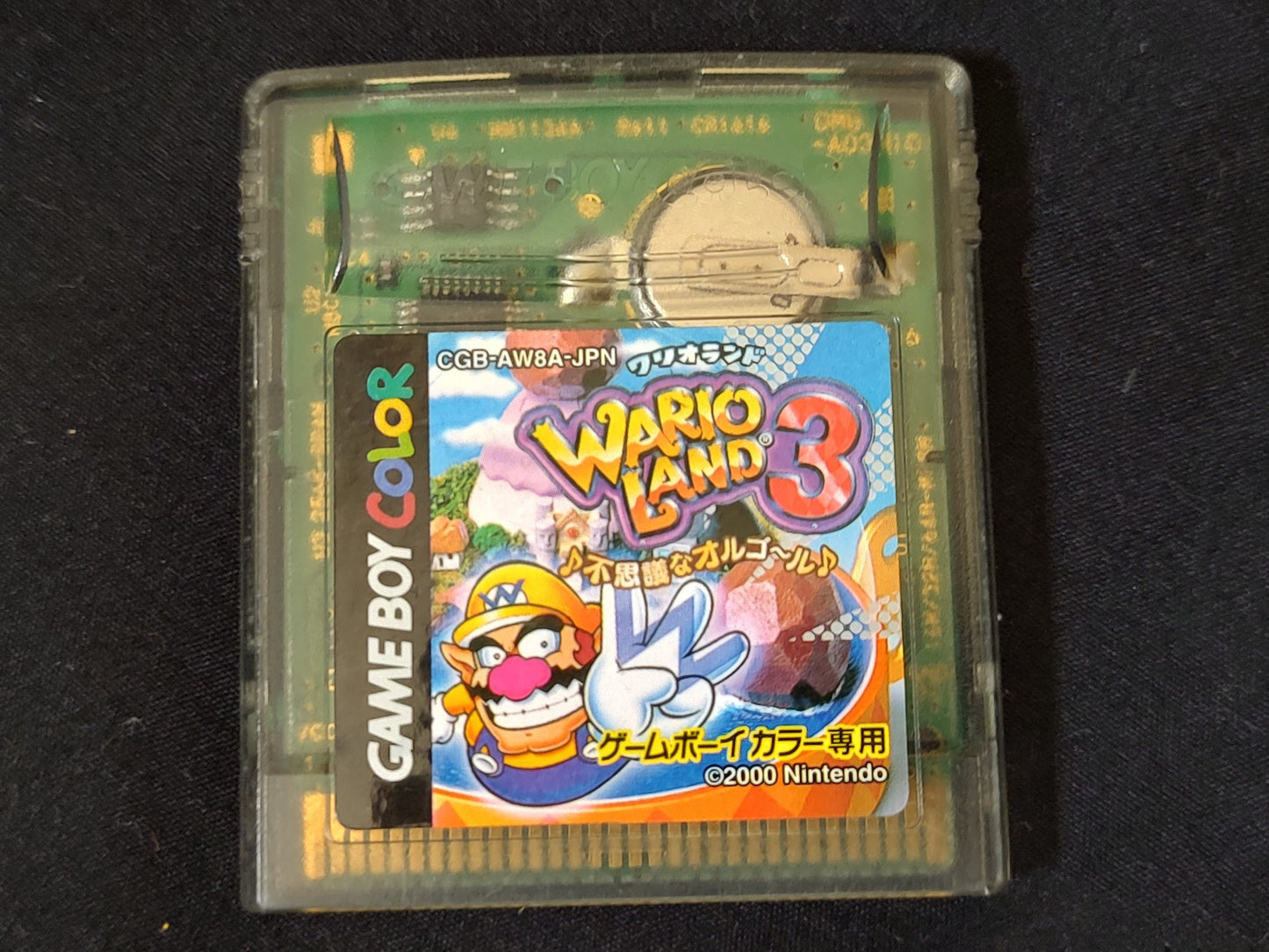 Nintendo Gameboy Color Clear Console, w/Manual, box, game set, working-g1129-1
