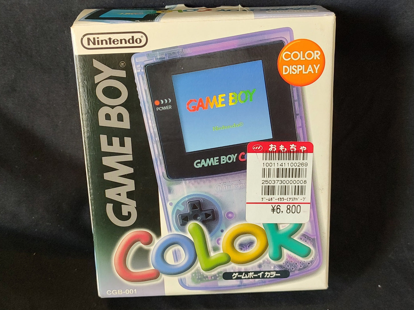 Nintendo Gameboy Color Clear Console, w/Manual, box, game set, working-g1129-1