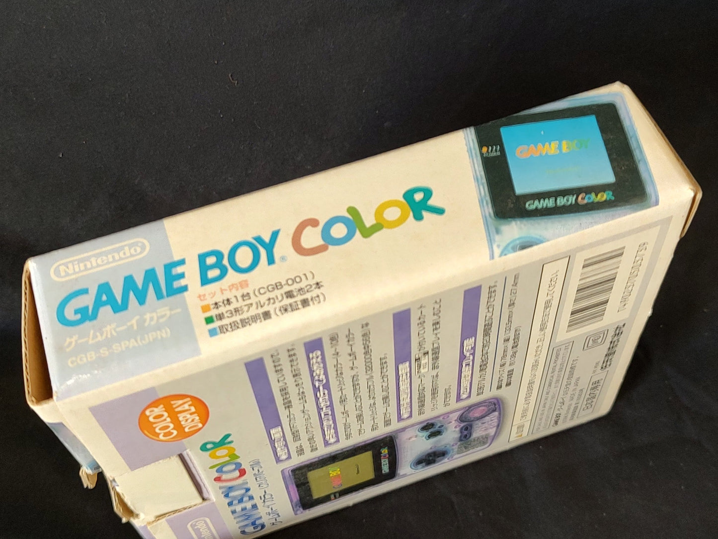 Nintendo Gameboy Color Clear Console, w/Manual, box, game set, working-g1129-1