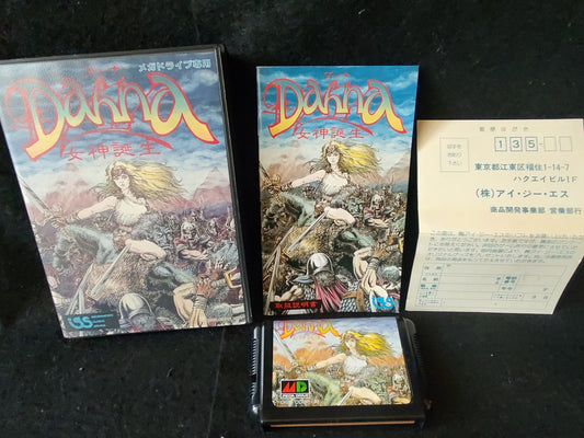 Dahna Megami Tanjo SEGA MEGA DRIVE Genesis W/Manual, Box, working-g1205-