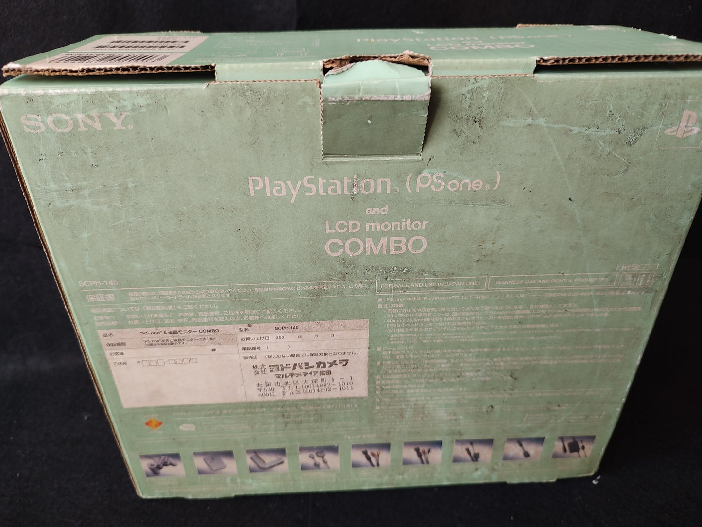 Sony PlayStation PSOne Console LDC MONITOR COMBO SCPH-140 NTSC-J, Working-g1205-