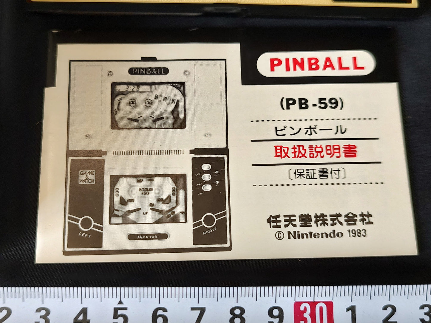 Vintage Nintendo Game & Watch Pinball handheld system w/Manual, Box set-g1213-