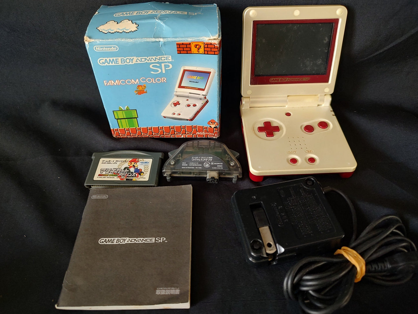 Nintendo GAMEBOY ADVANCE SP Console Famicom color edition and game set-g1216-