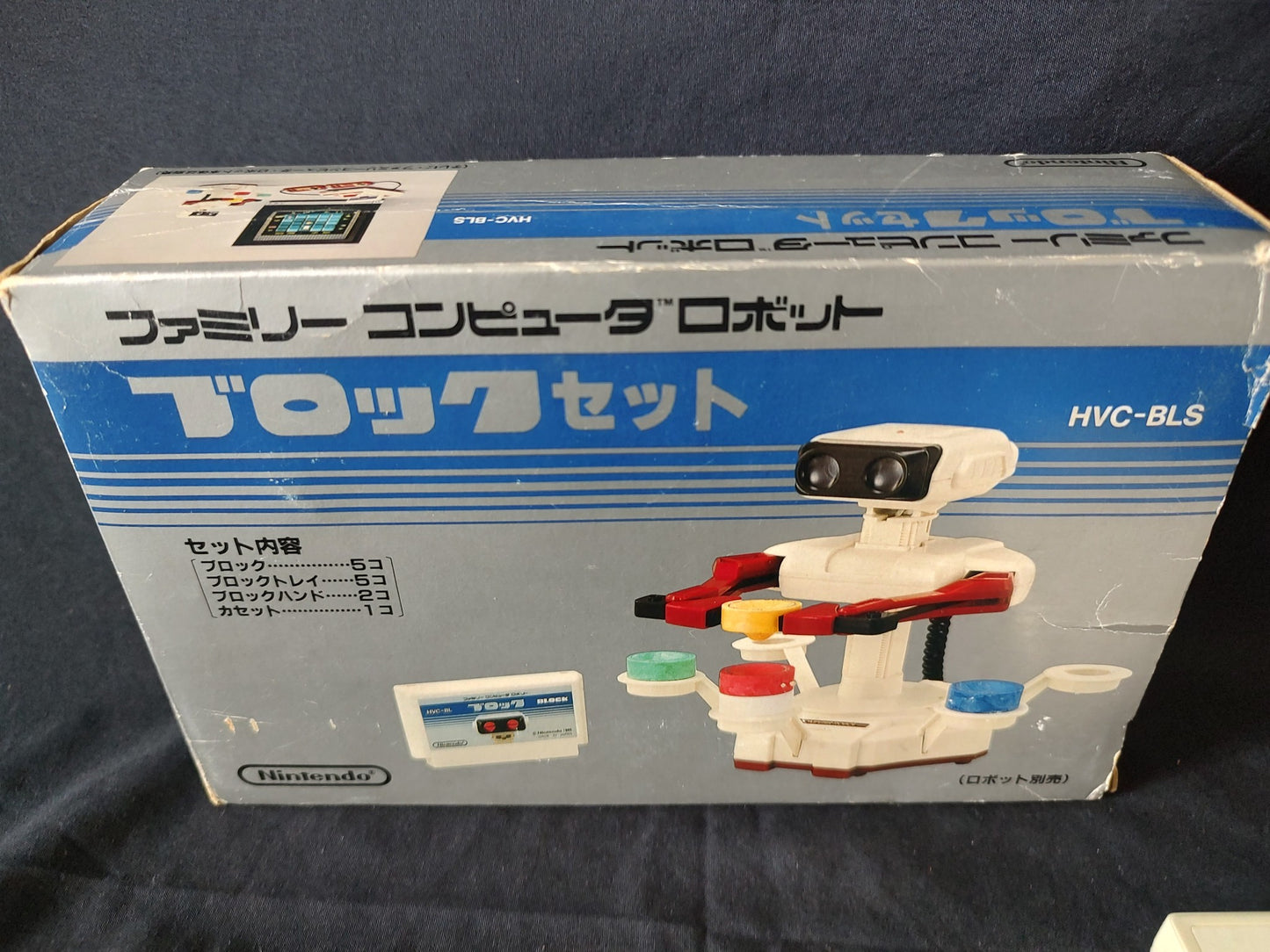 Nintendo Famicom Robot Block STACK-UP Parts,Game cartridge Boxed/tested-g1216-