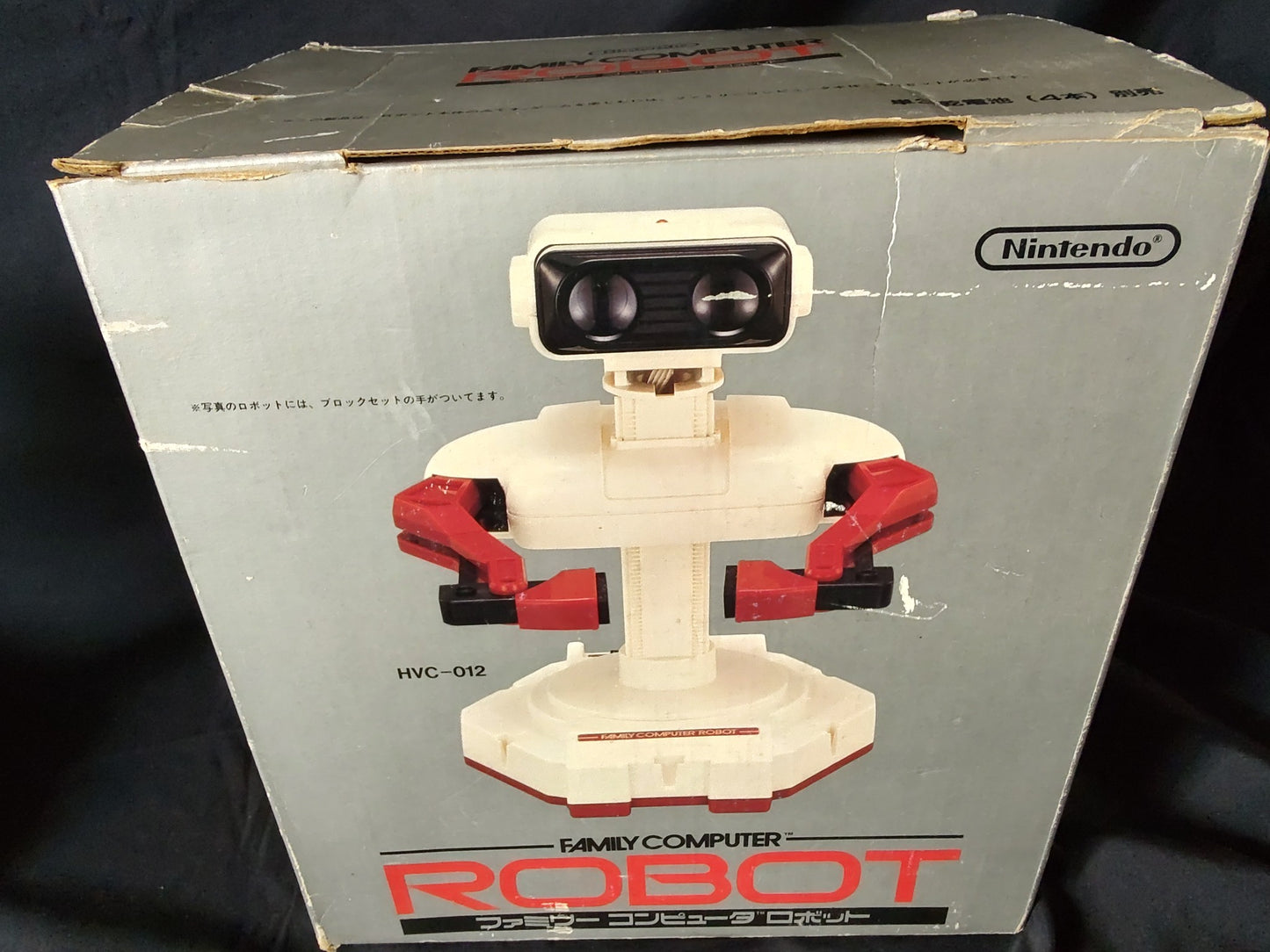 Nintendo Famicom Robot R.O.B.(Robotic Operating Buddy),with manual, Box-g1216-