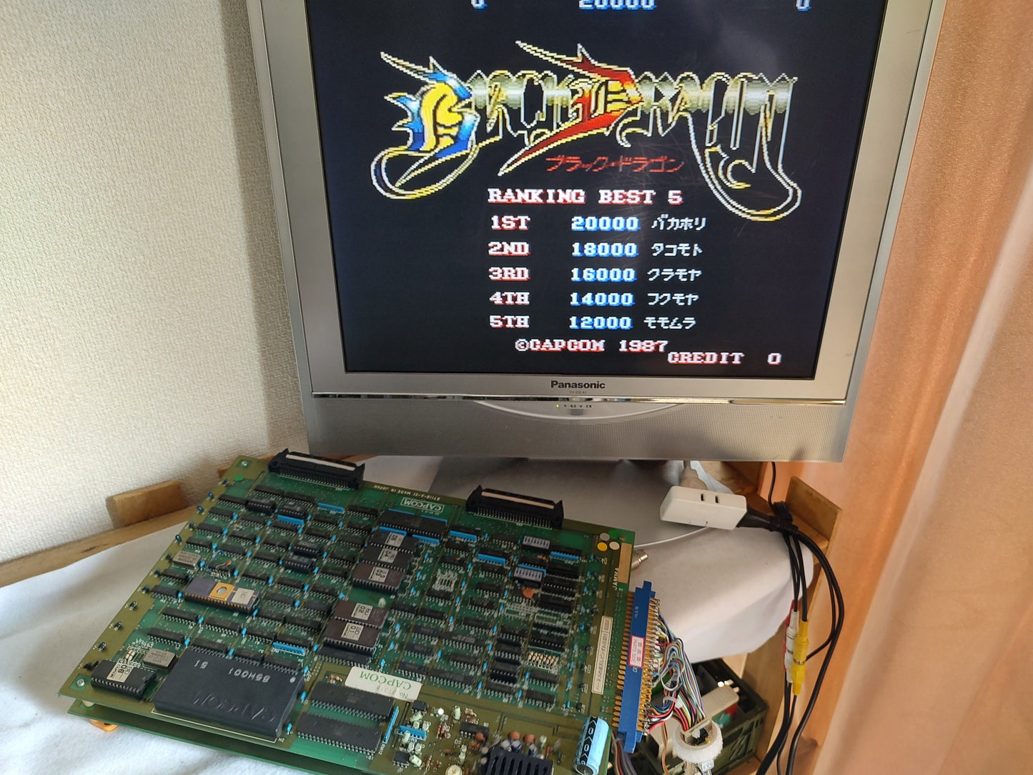 BLACK DRAGON CAPCOM JAMMA Arcade Game PCB system Board, Working-g1218-