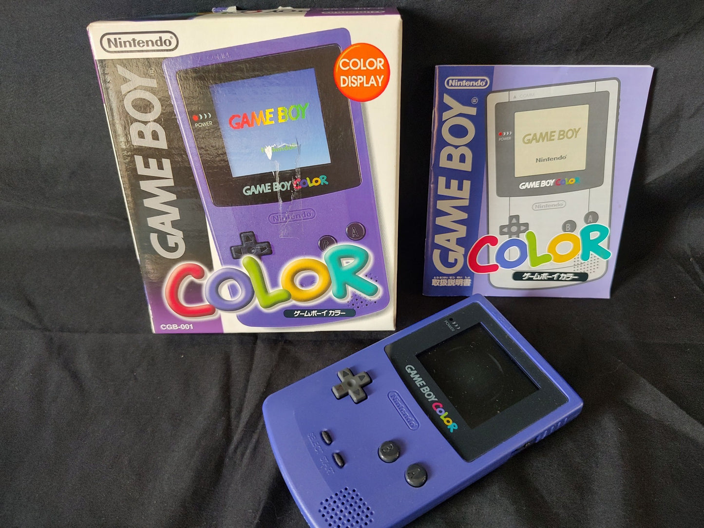 Defectice/For parts Nintendo Gameboy Color Clear Console, w/Manual, box-g1220-