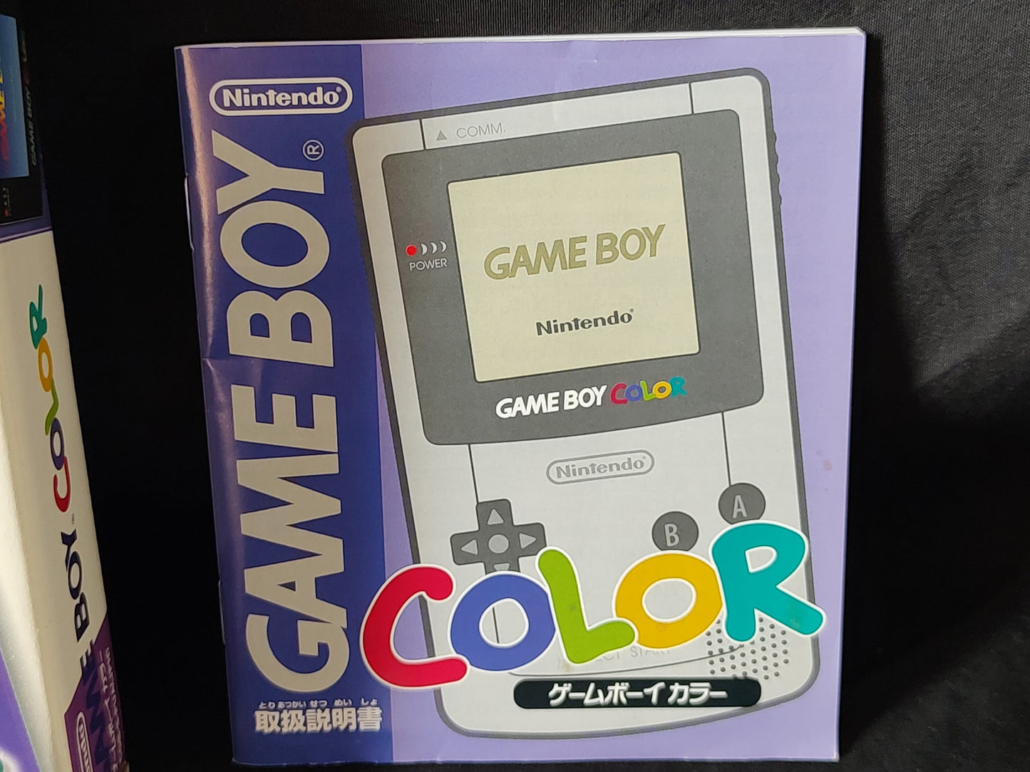 Defectice/For parts Nintendo Gameboy Color Clear Console, w/Manual, box-g1220-