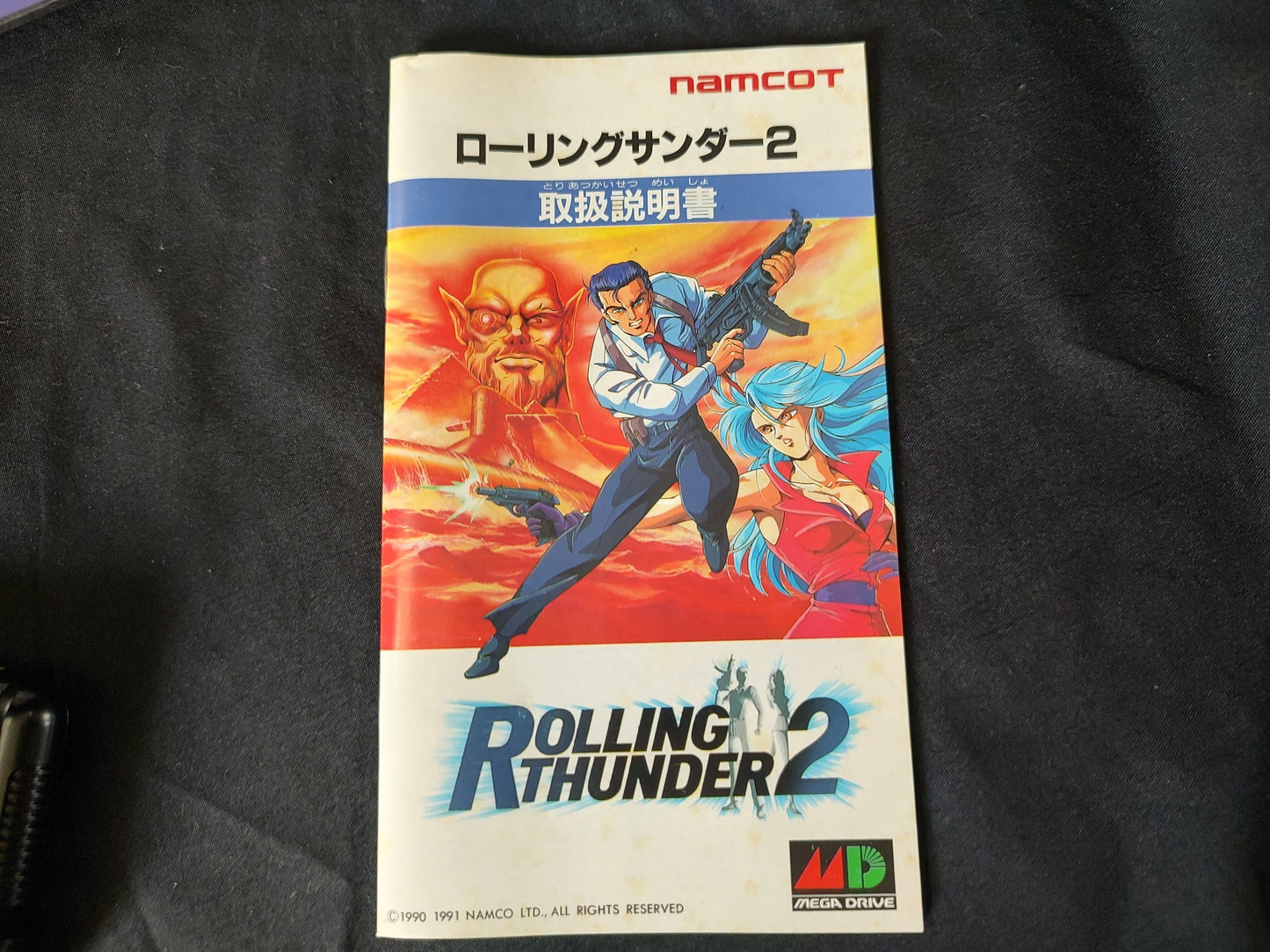 ROLLING THUNDER 2 SEGA MEGA DRIVE (Genesis ) Shooter game Cartridge set-g1220-