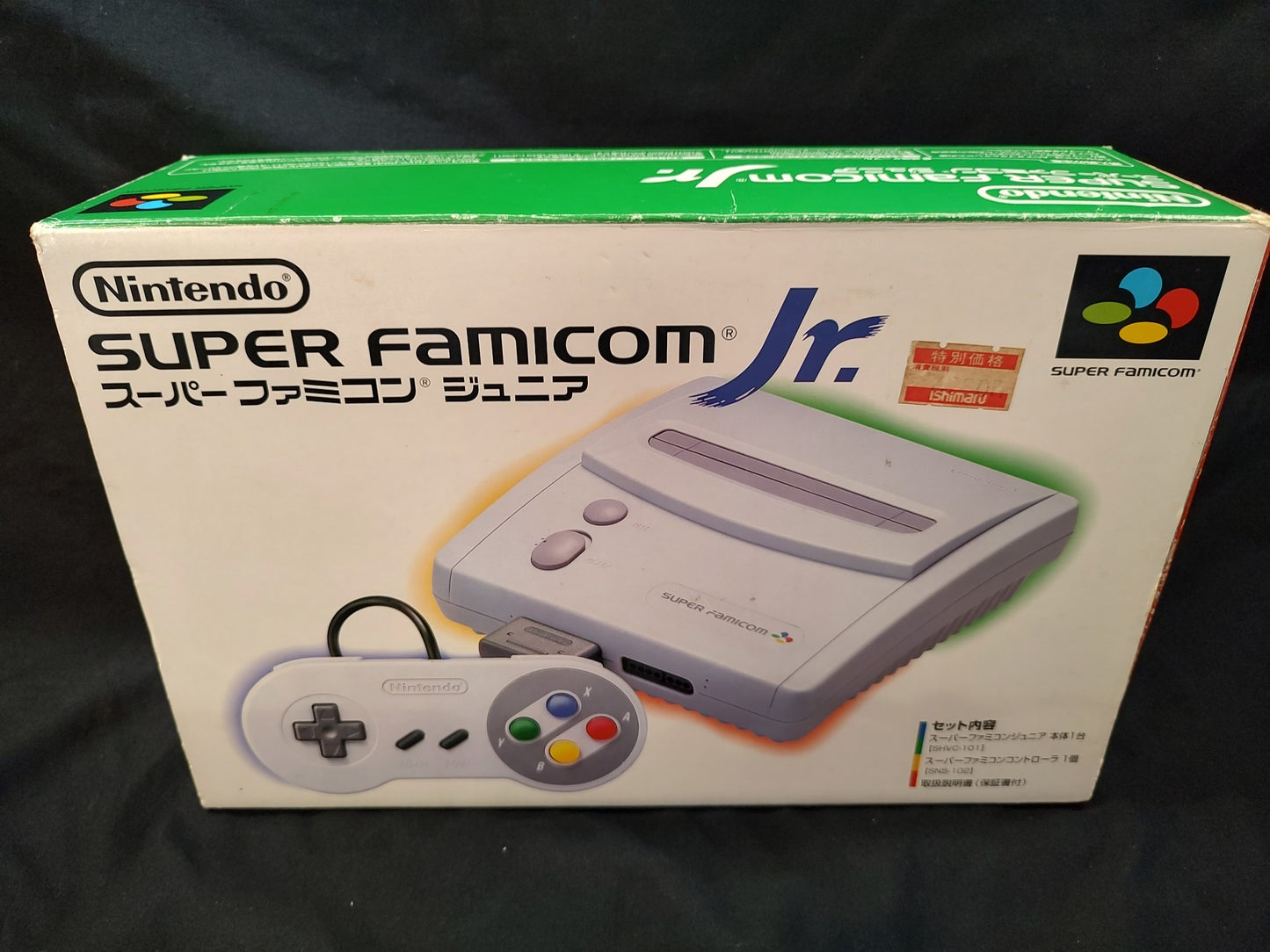 Nintendo Super Famicom Jr. (SNES) Console w/Pad, AV cable, PSU, and Game-g1223-