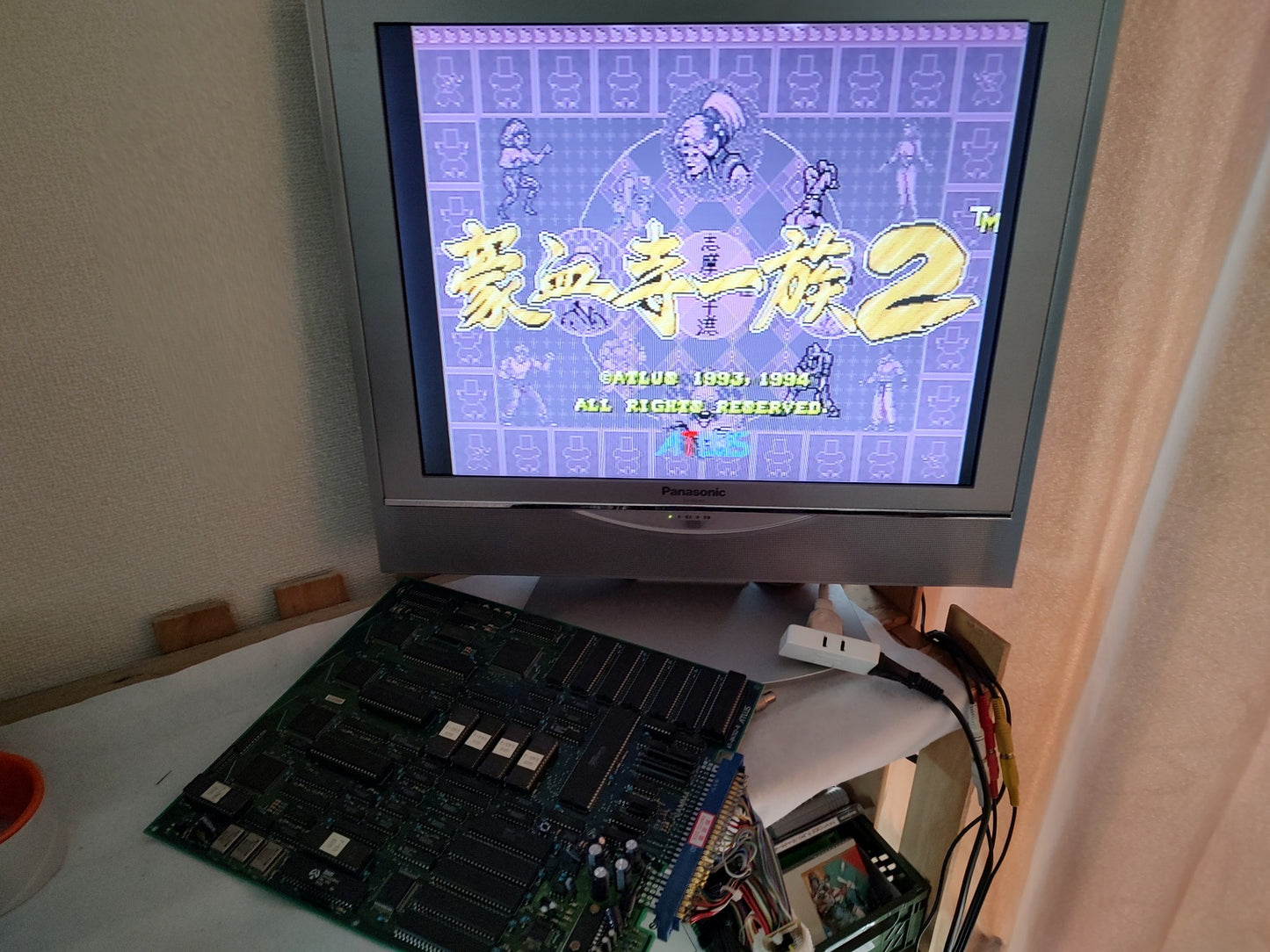 GOUKETSUJI ICHIZOKU 2(Power Instinct 2) PCB ROM B Board JAMMA Atlus 1994 Japan