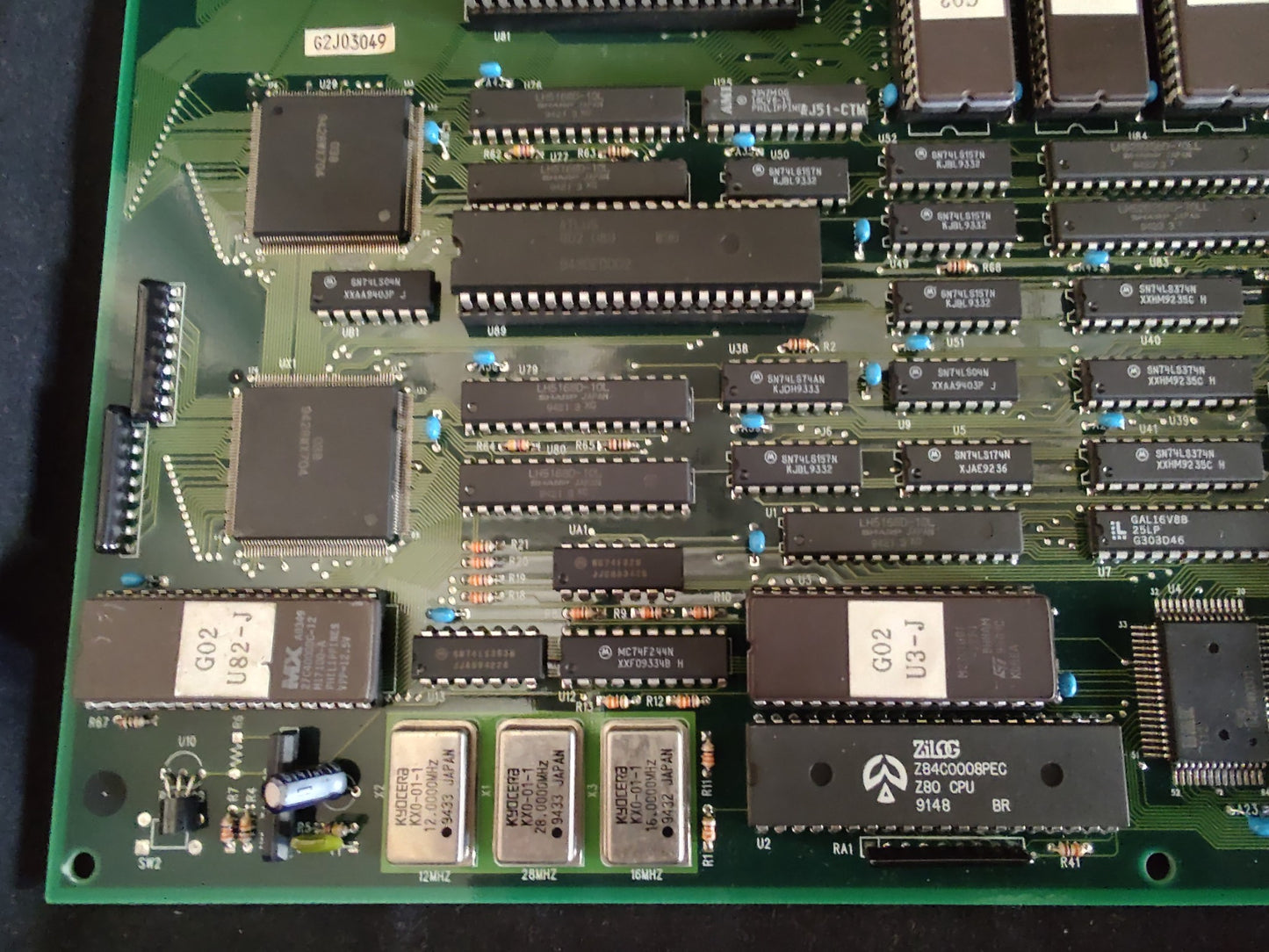 GOUKETSUJI ICHIZOKU 2(Power Instinct 2) PCB ROM B Board JAMMA Atlus 1994 Japan