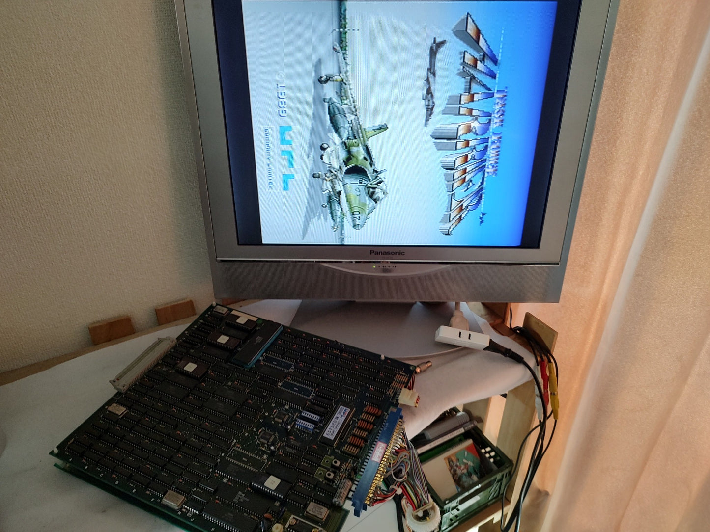 Task Force Harrier JAMMA Arcade Game PCB system Board, Japan 1989 Working-g1223-